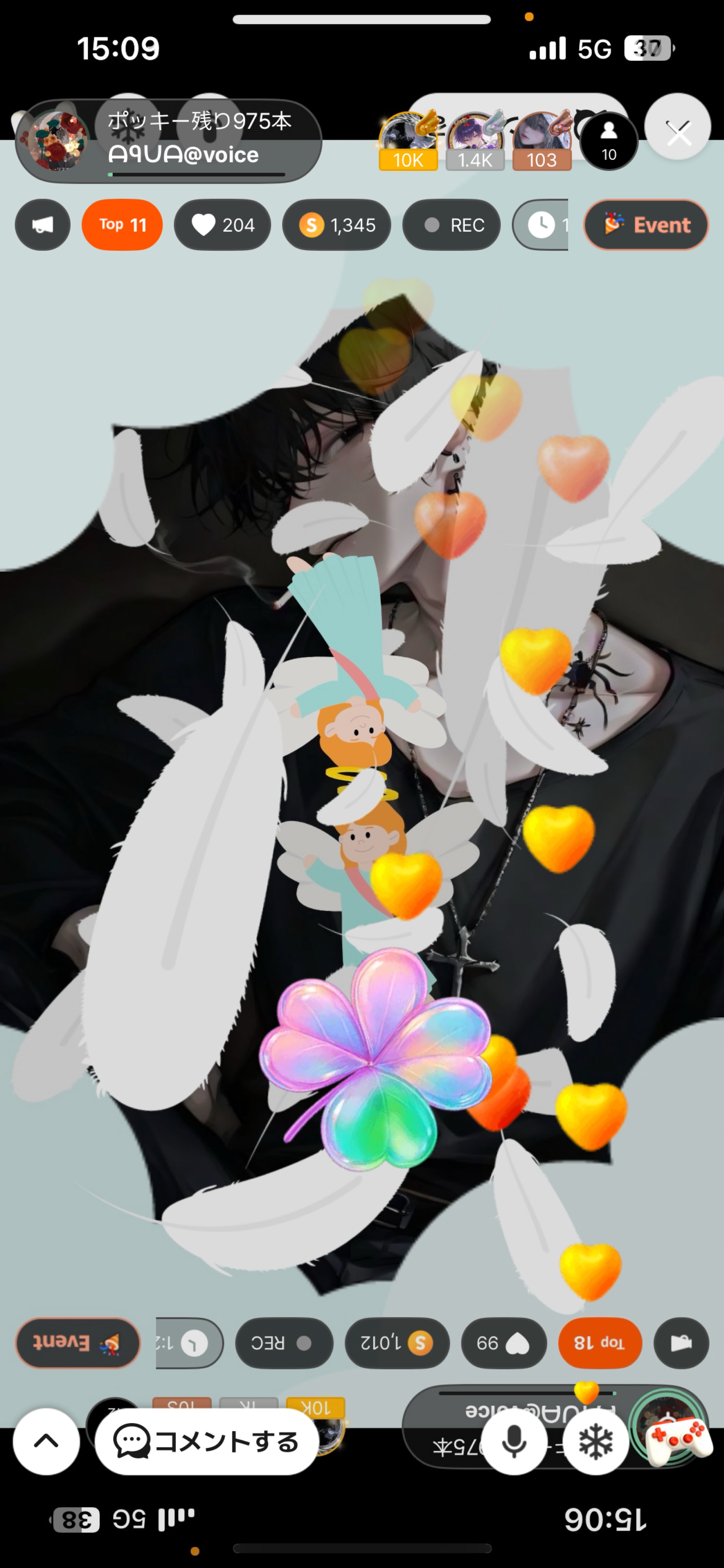 ポッキー残り975本