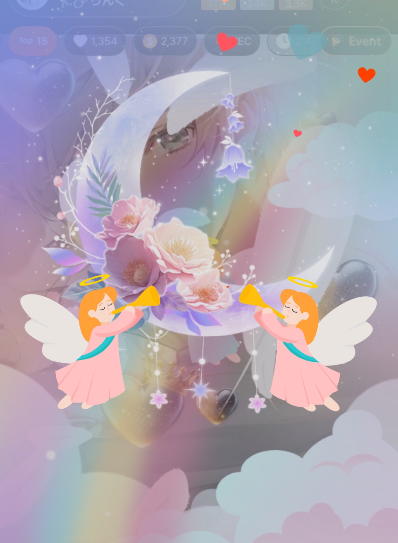 一部の人に刺さる声