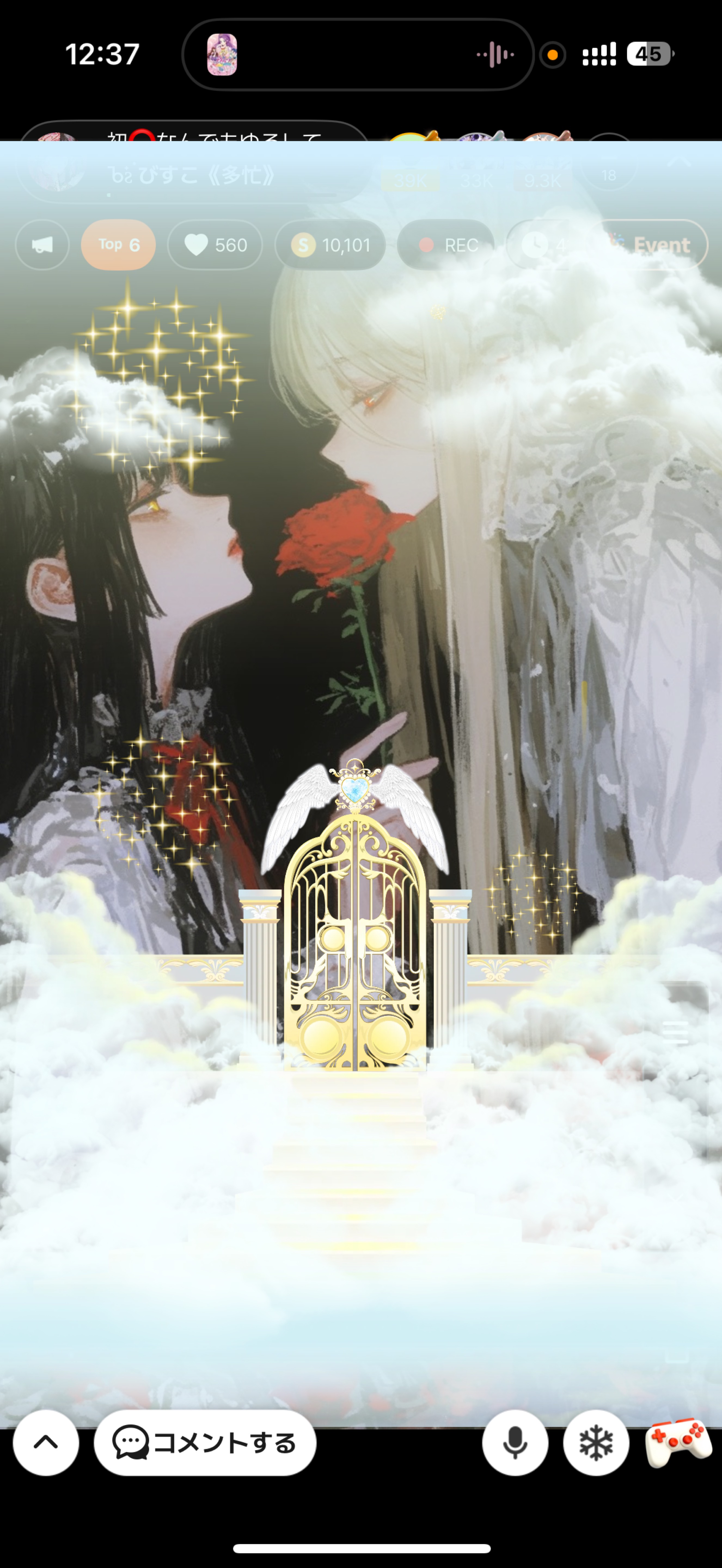 初⭕️なんでもゆるしてあげるよ💛