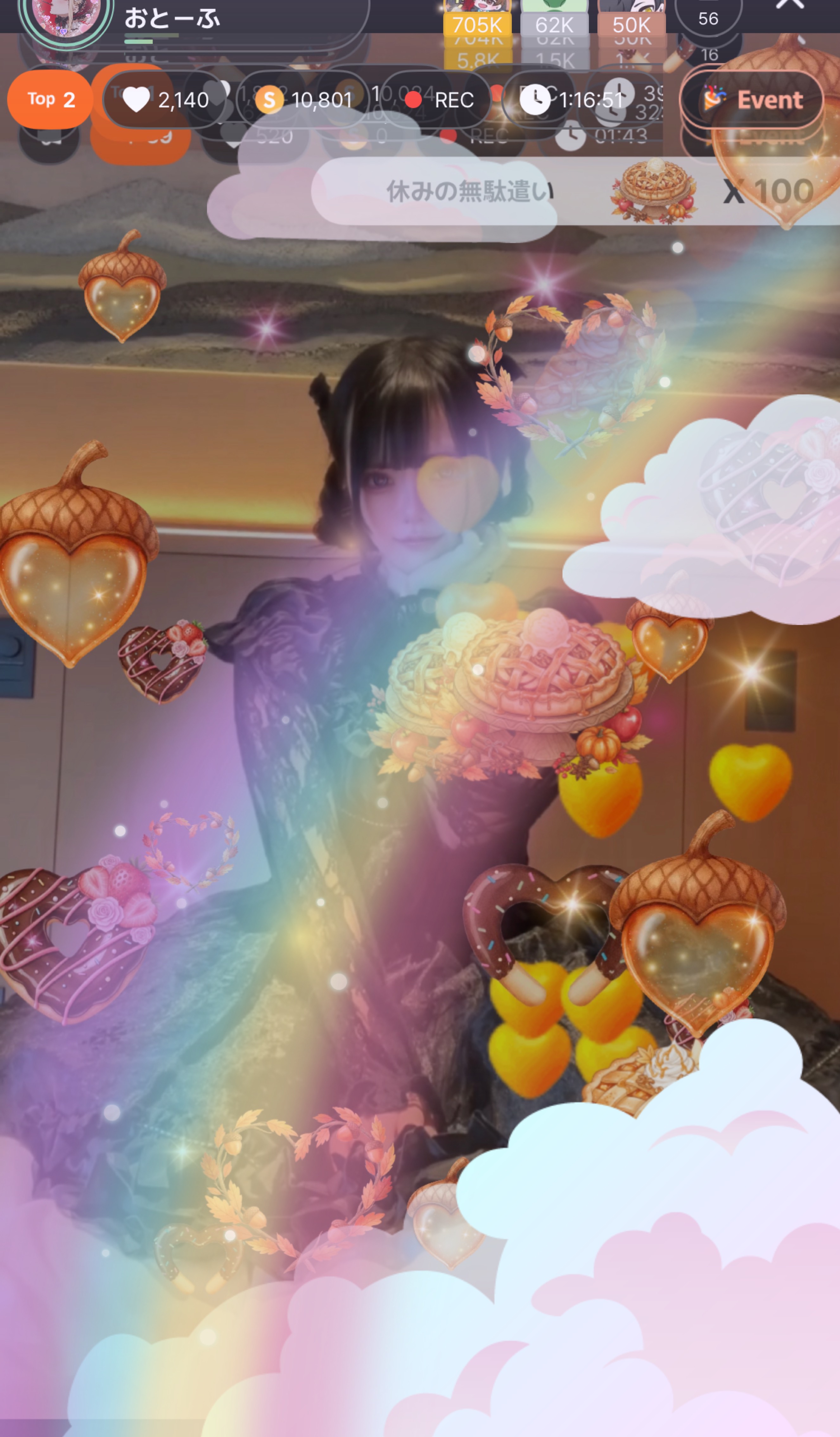 弾き語り🎹/機材歌