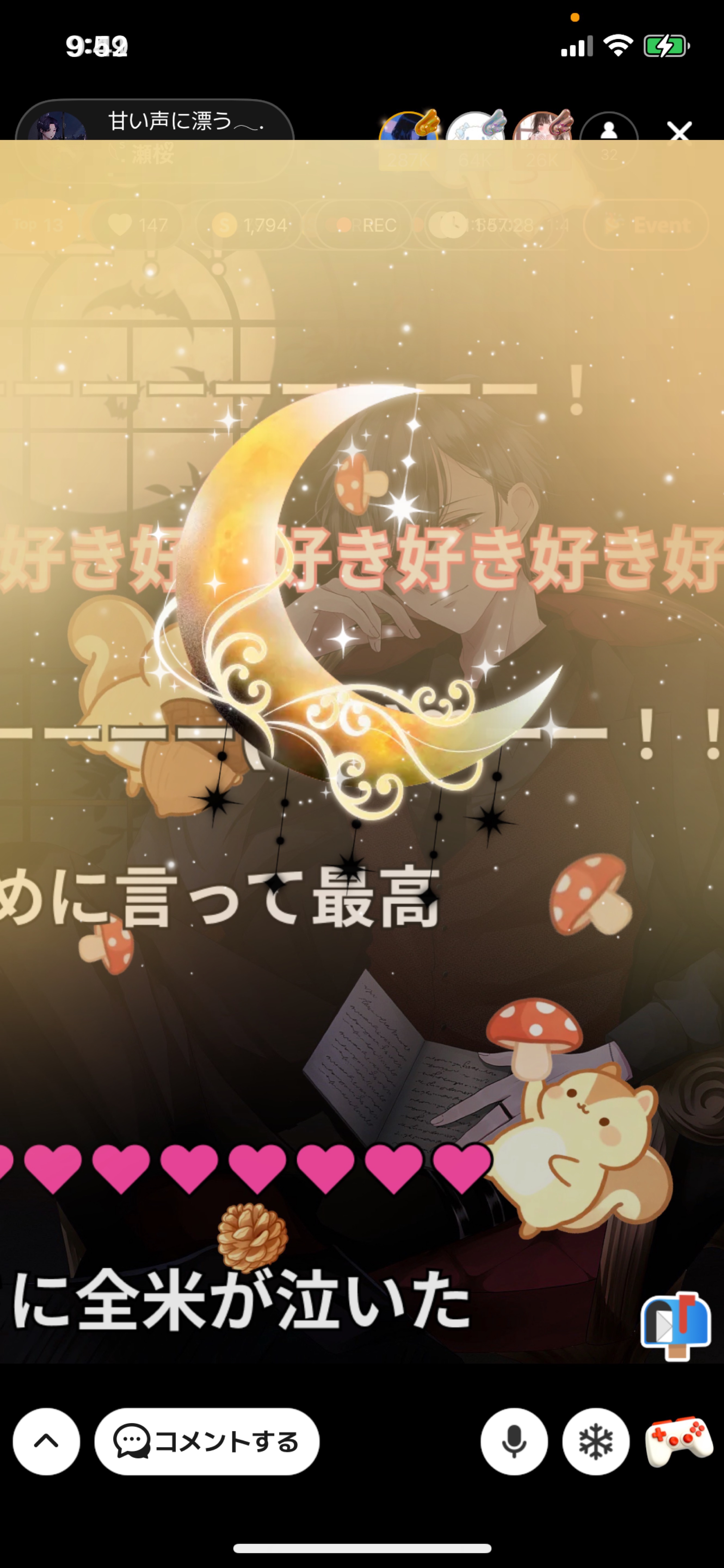 甘い声に漂う𓂃.