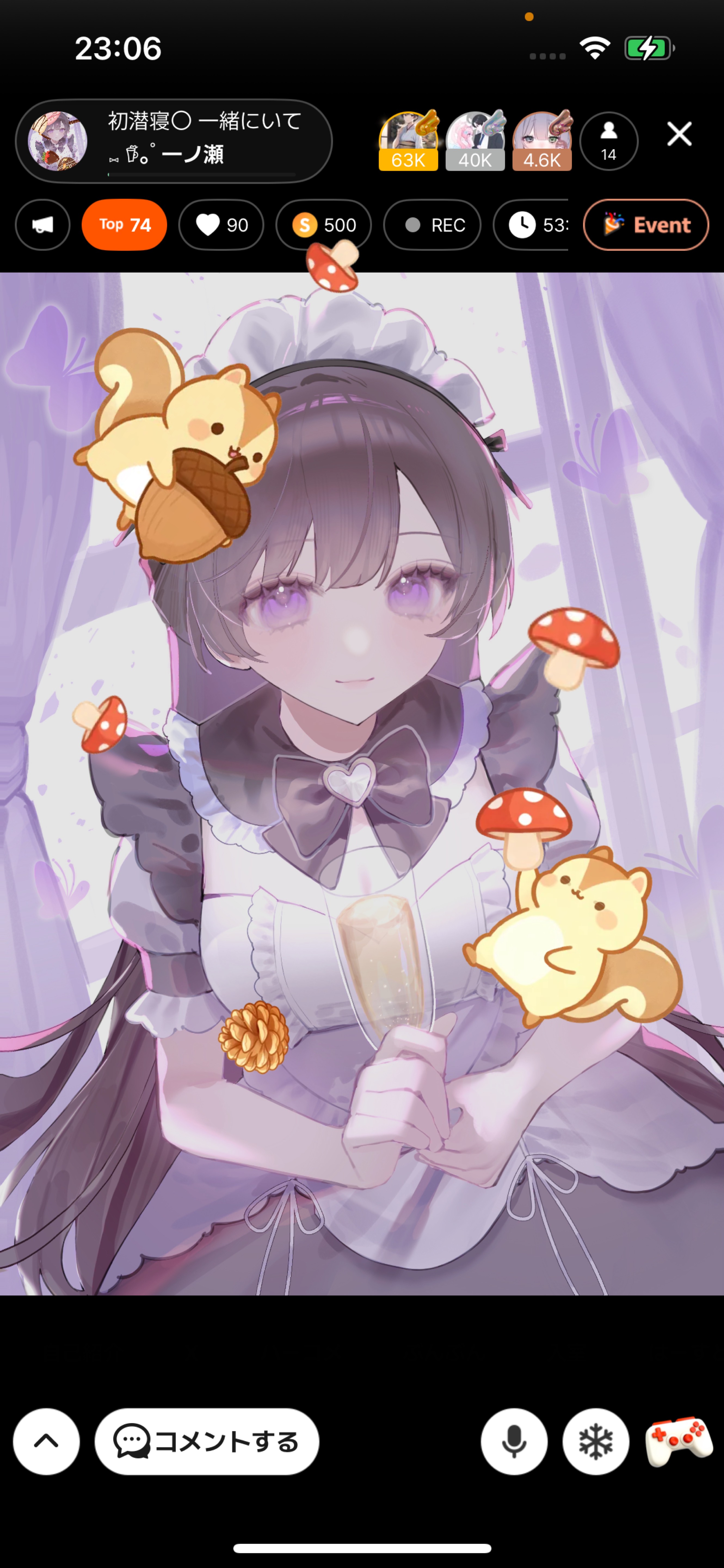 初潜寝〇 一緒にいて