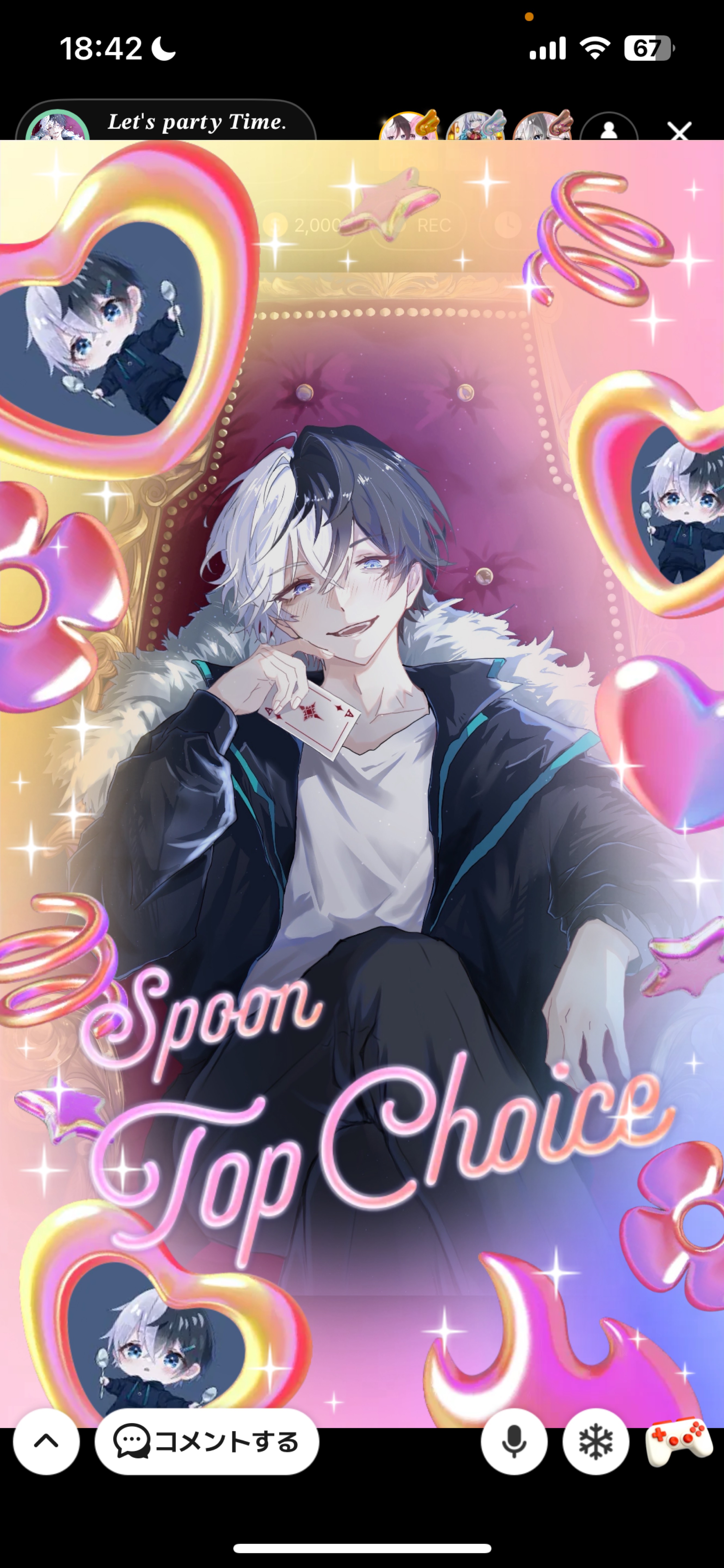 𝑳𝒆𝒕'𝒔 𝒑𝒂𝒓𝒕𝒚 𝑻𝒊𝒎𝒆.