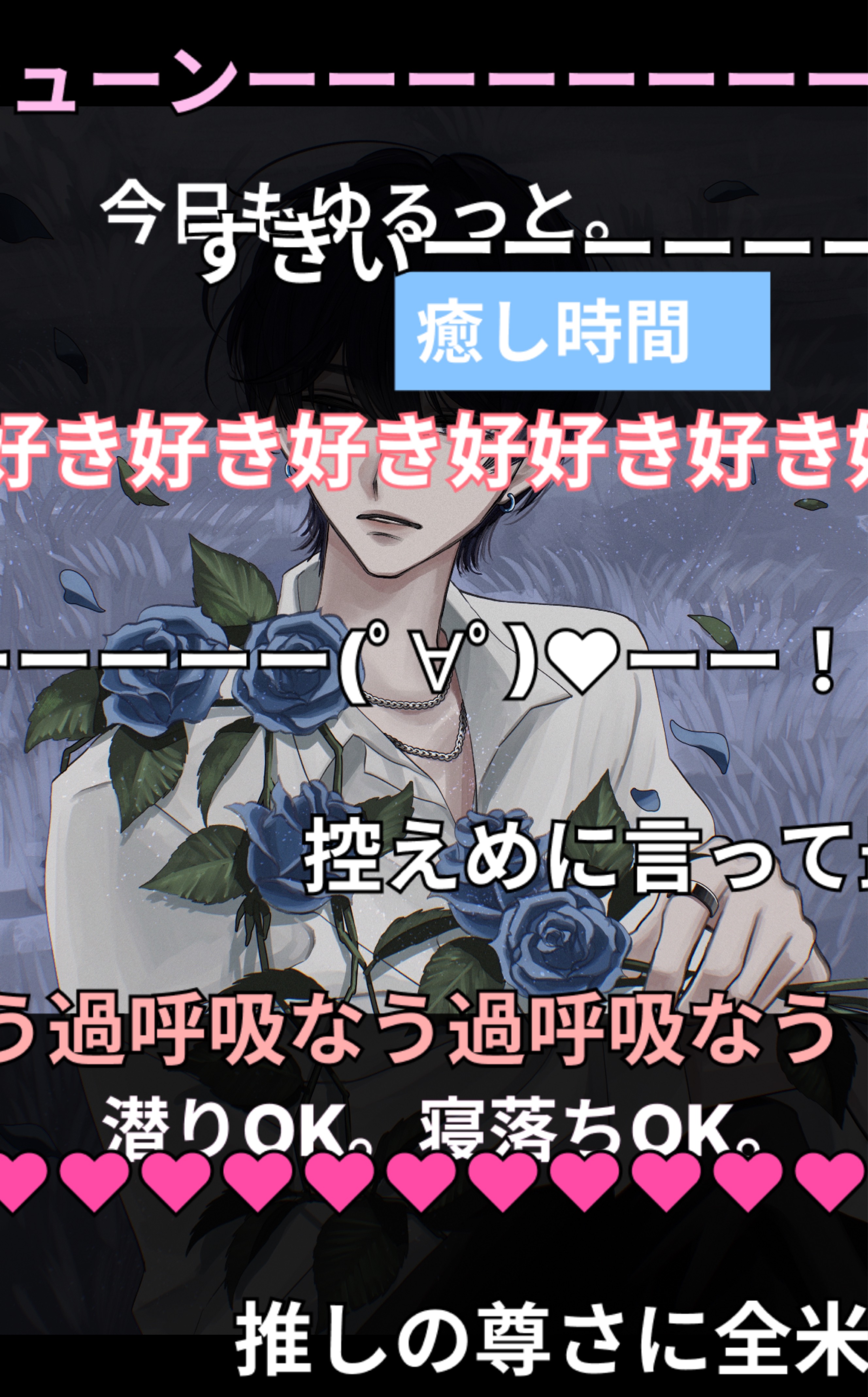 出入り自由です