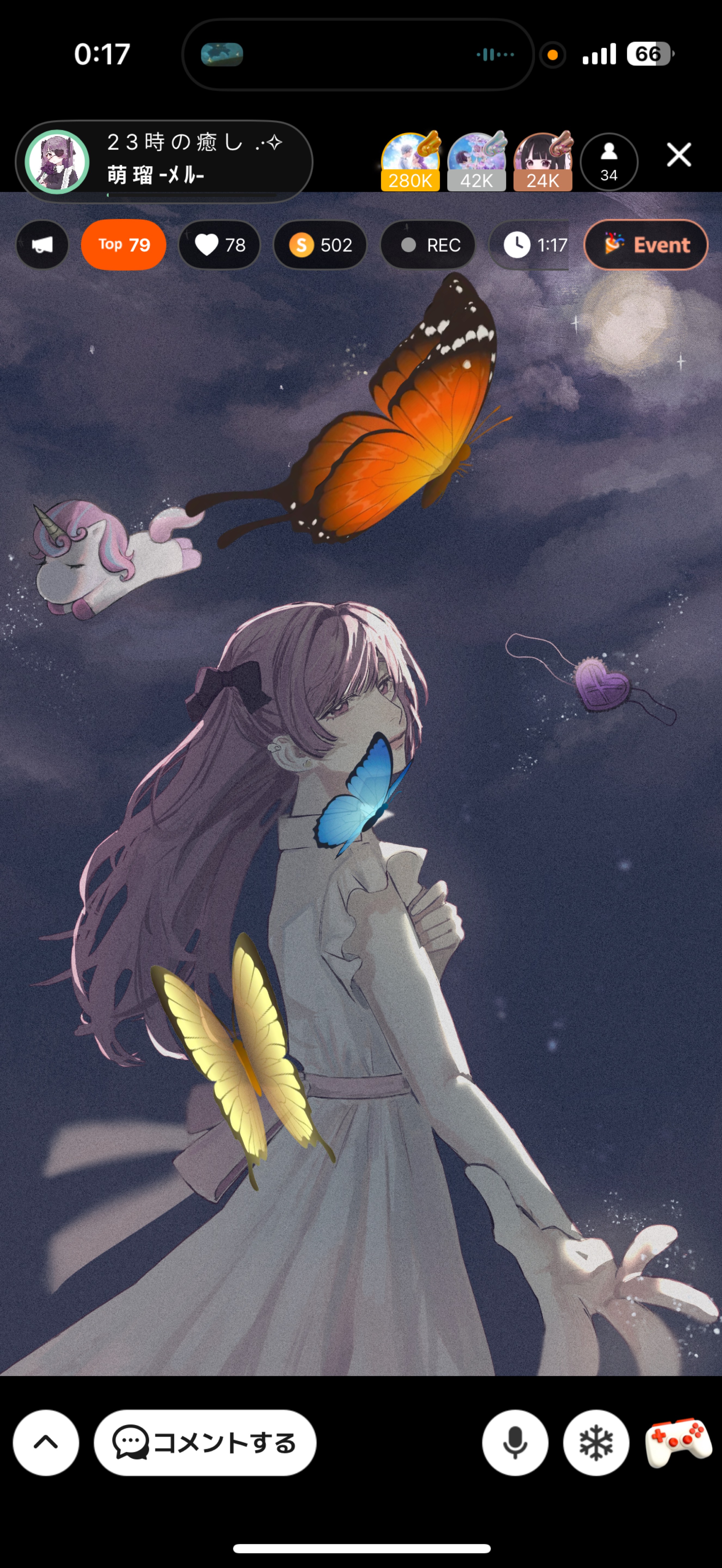 2 3 時 の 癒 し  .·✧