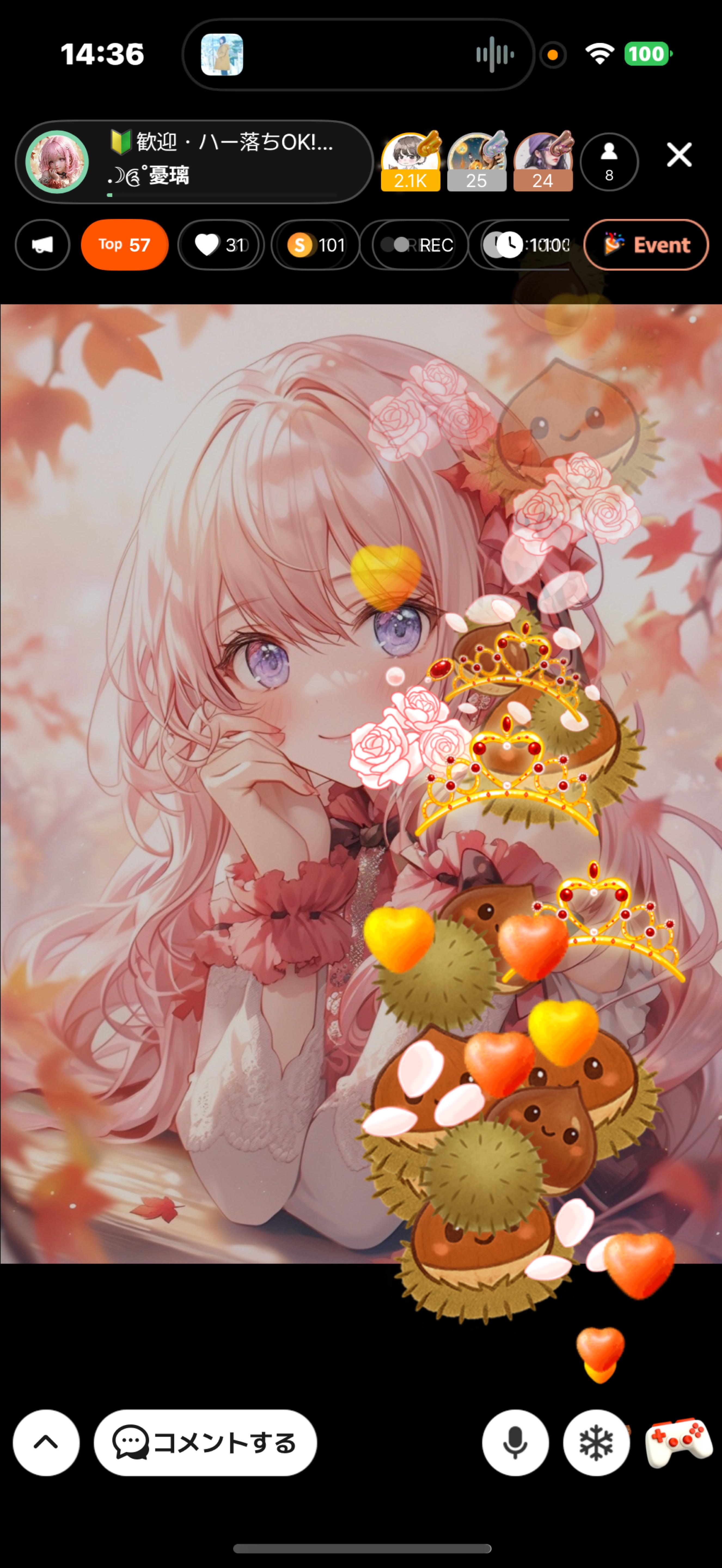 🔰歓迎・ハー落ちOK!気楽に来てね。