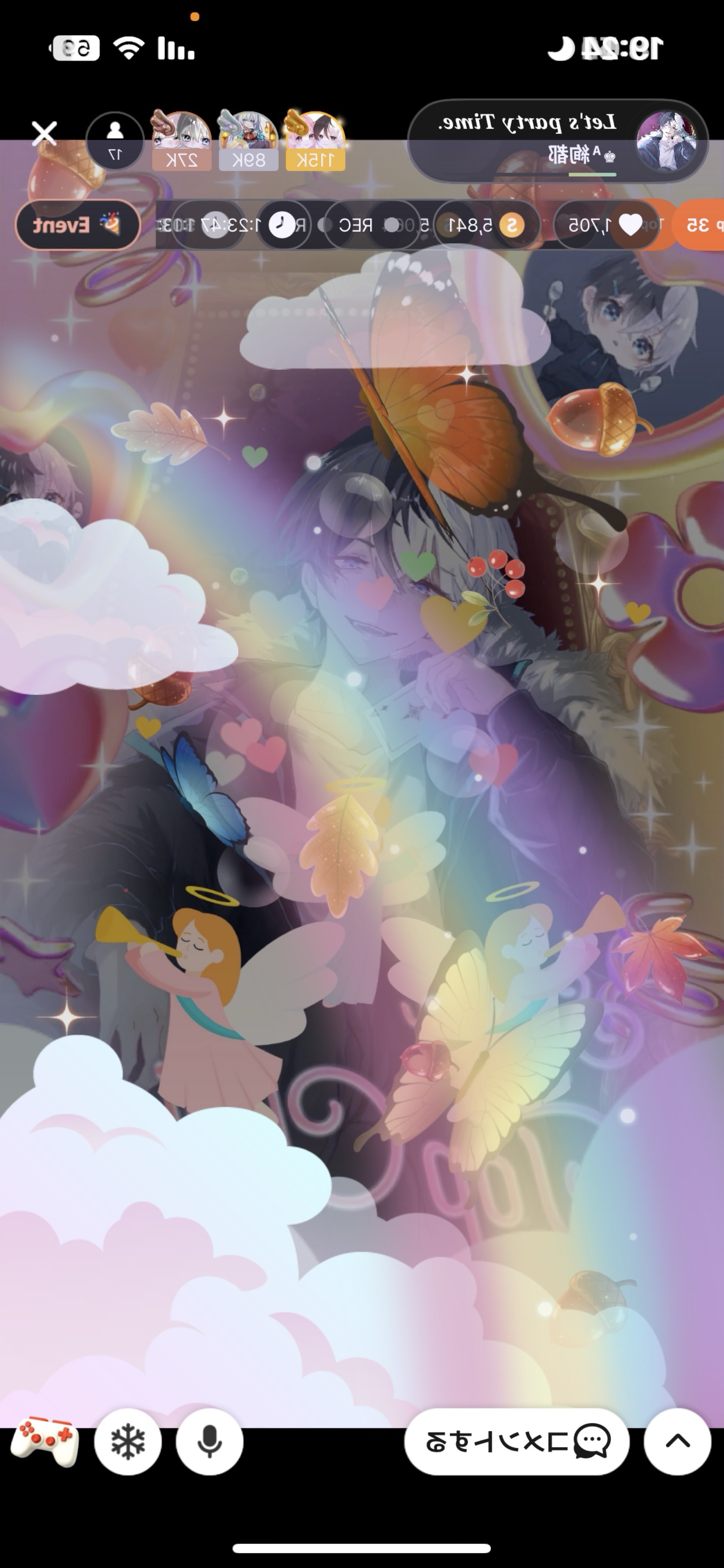 𝑳𝒆𝒕'𝒔 𝒑𝒂𝒓𝒕𝒚 𝑻𝒊𝒎𝒆.