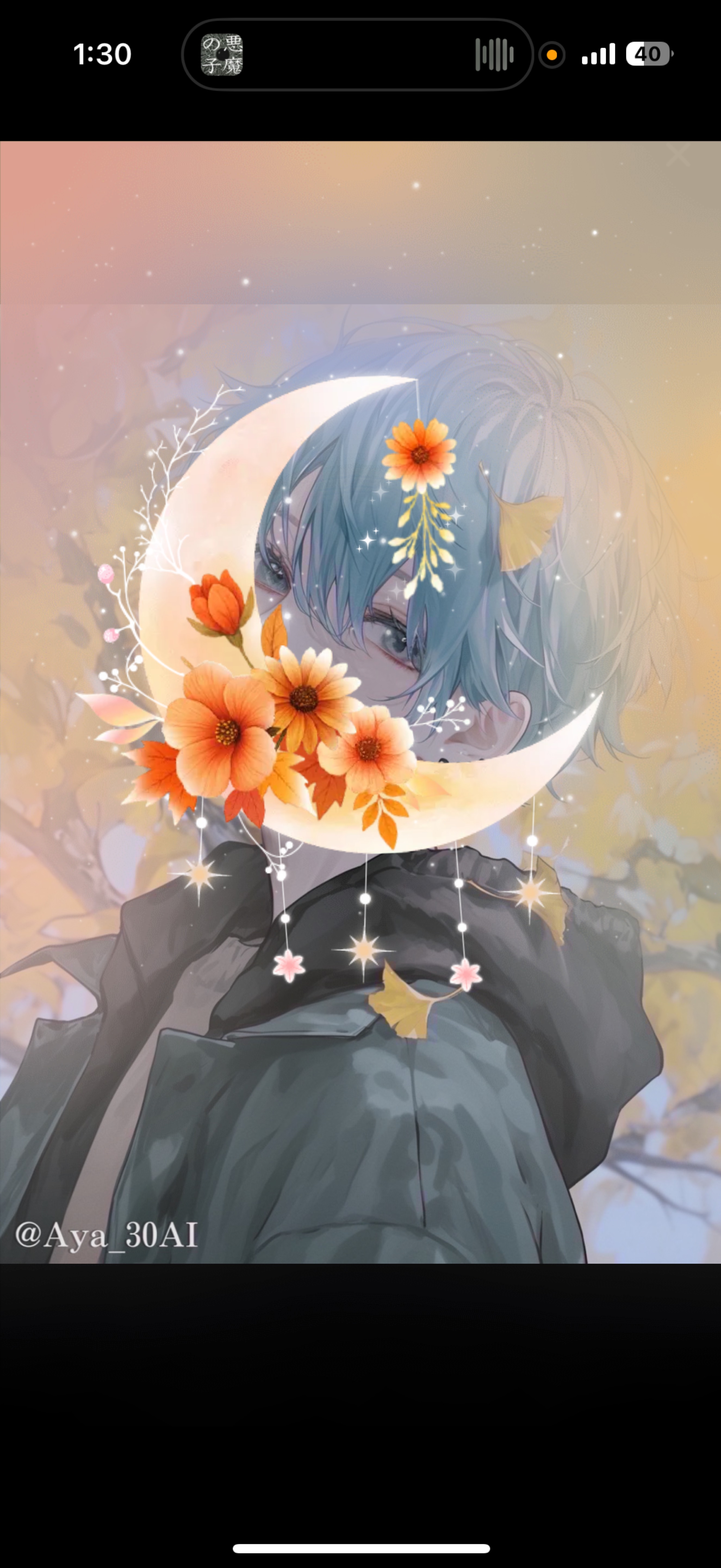 初は落潜◎ ゆるーく笑えたら