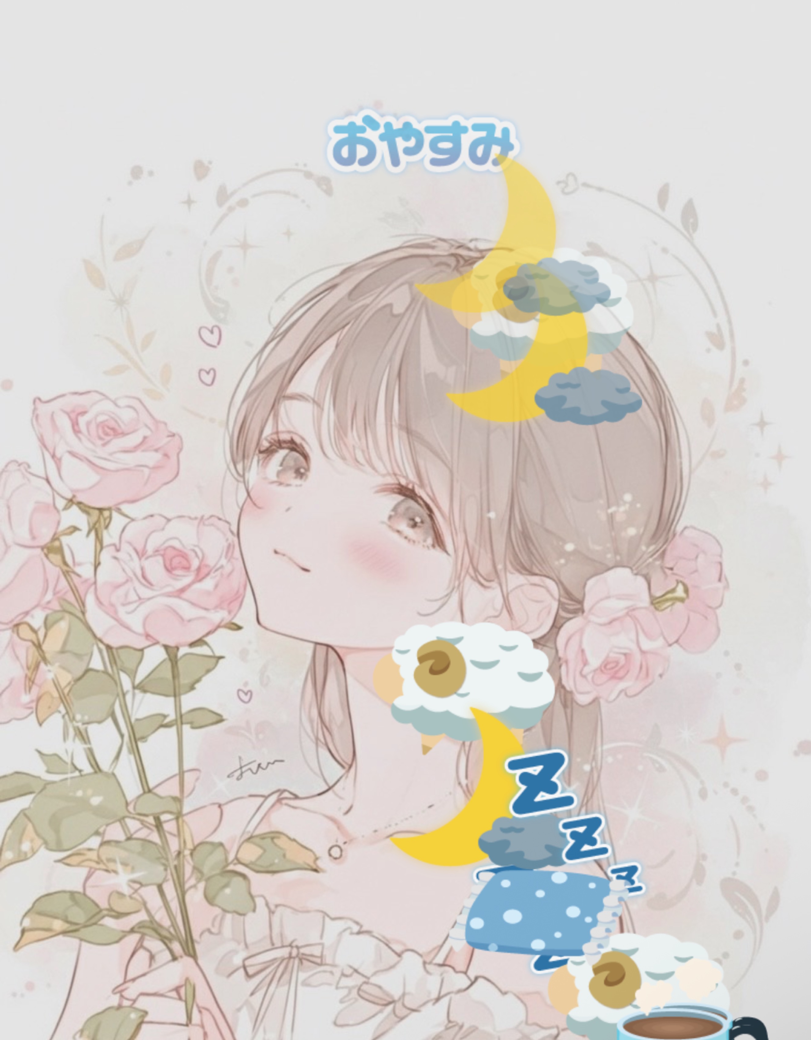 初潜寝◎いい一日のはじまり♡⸝