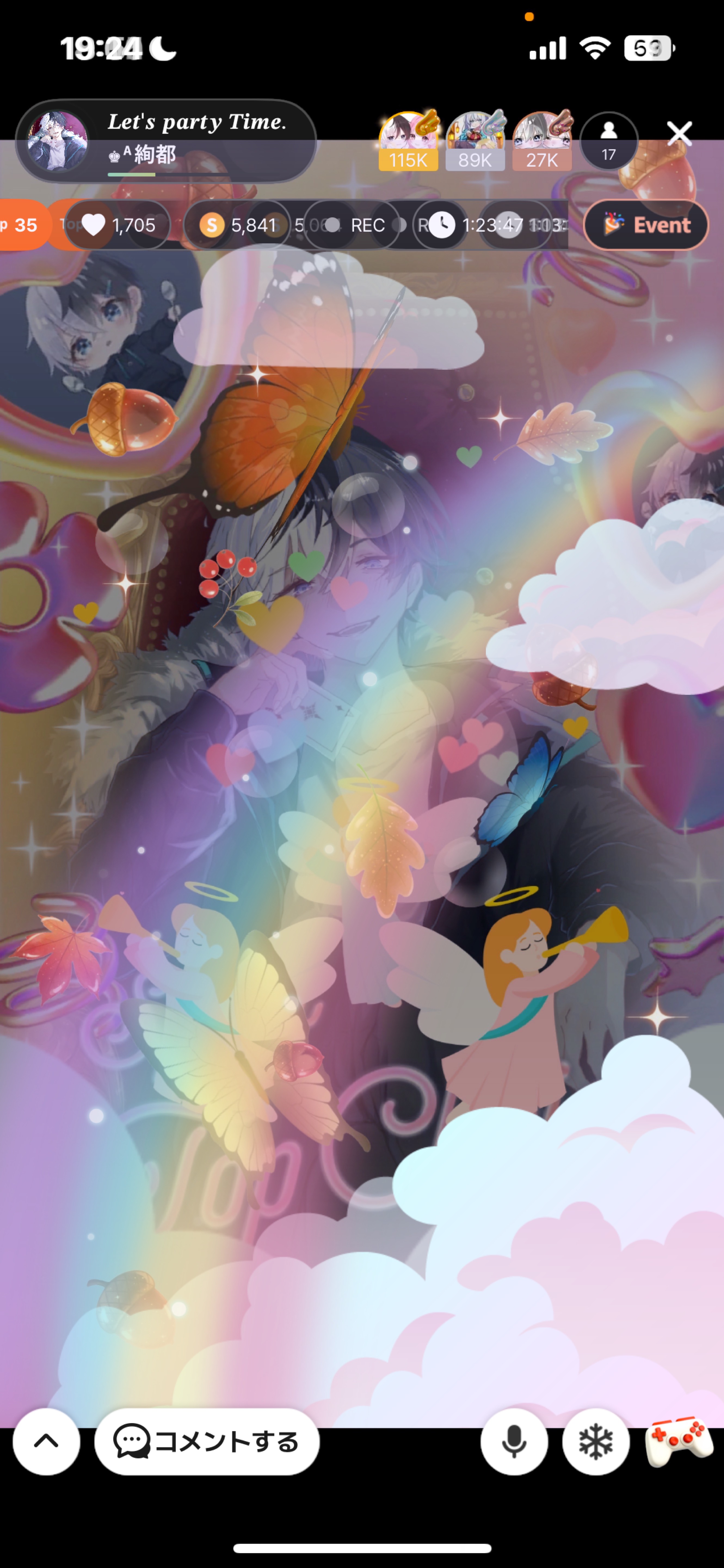 𝑳𝒆𝒕'𝒔 𝒑𝒂𝒓𝒕𝒚 𝑻𝒊𝒎𝒆.