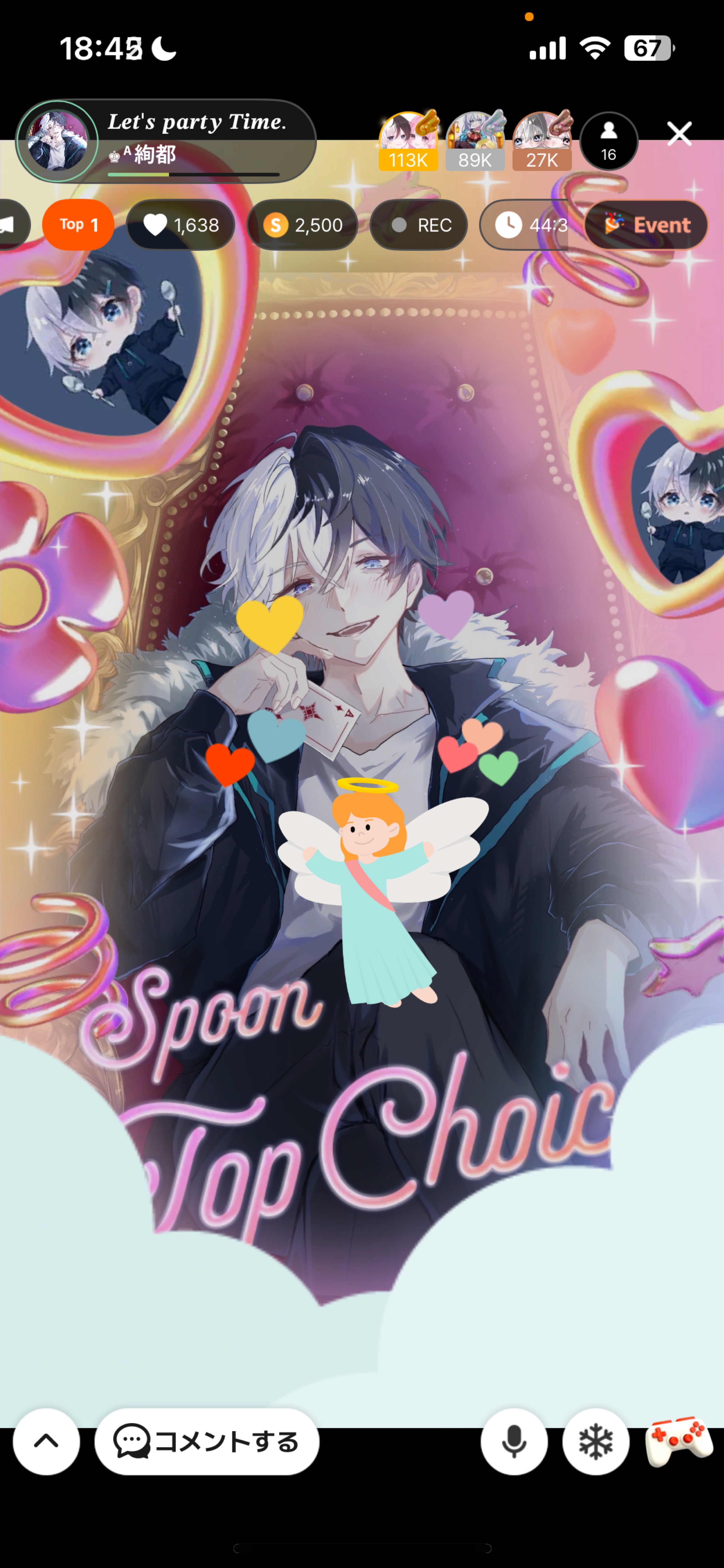 𝑳𝒆𝒕'𝒔 𝒑𝒂𝒓𝒕𝒚 𝑻𝒊𝒎𝒆.