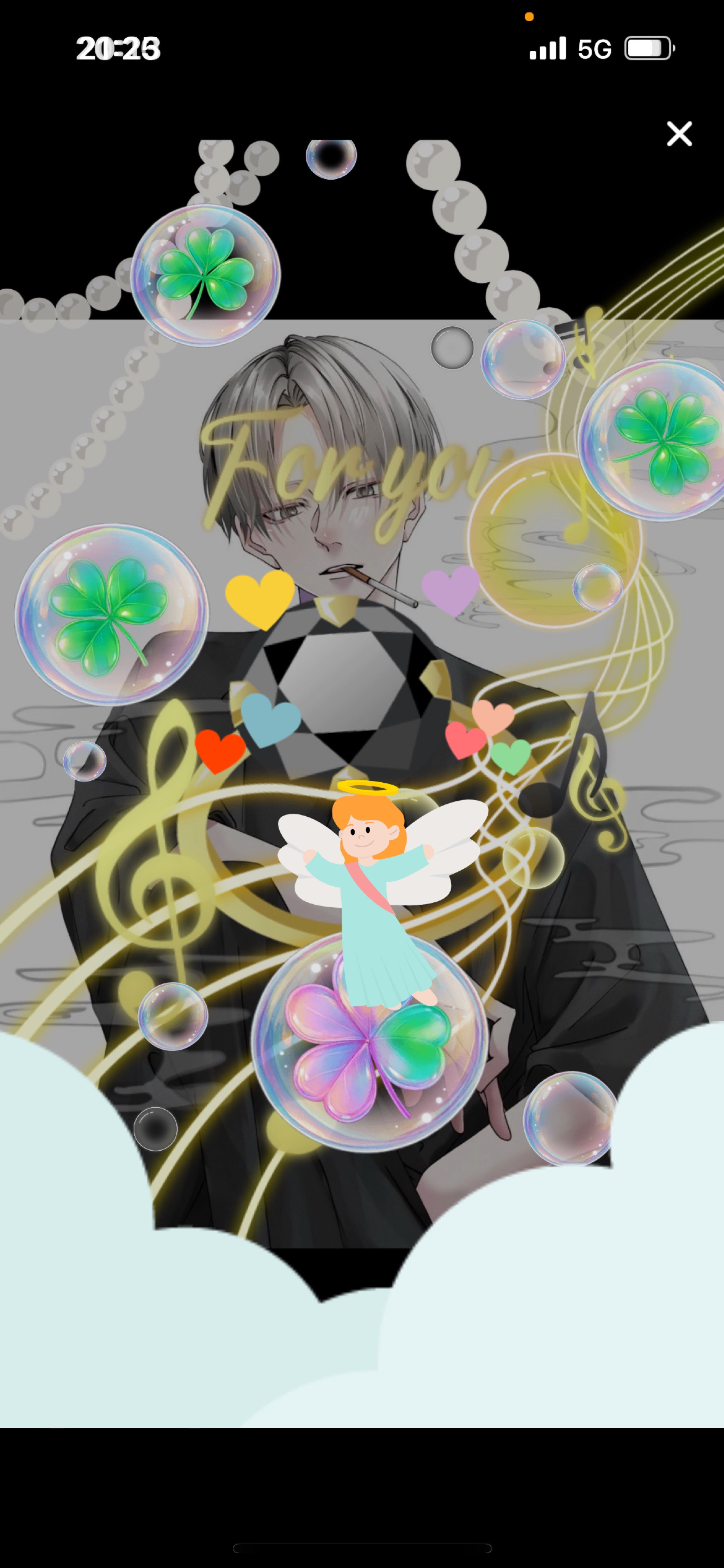 𝑆𝑡𝑎𝑦 𝑏𝑦 𝑚𝑦 𝑠𝑖𝑑𝑒