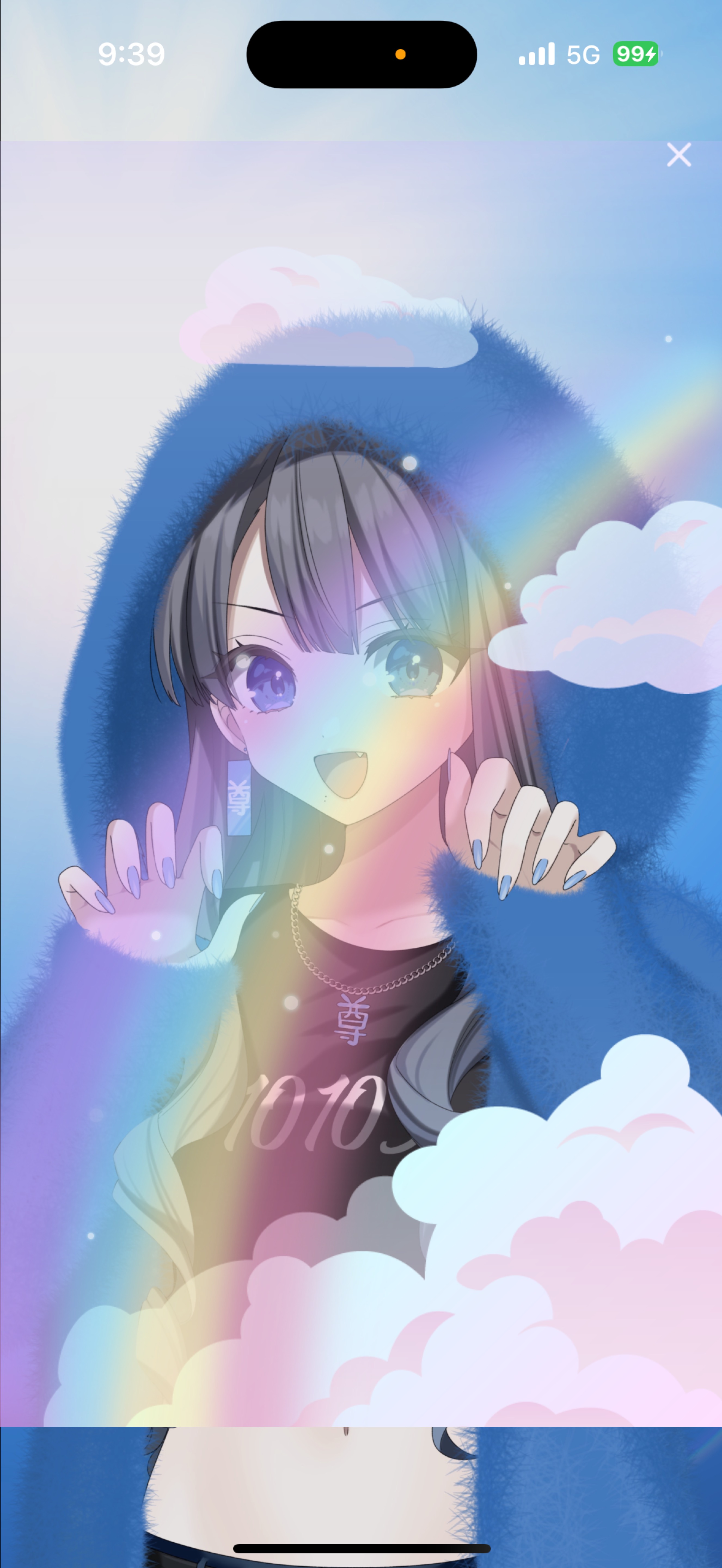 元気をあなたに💙