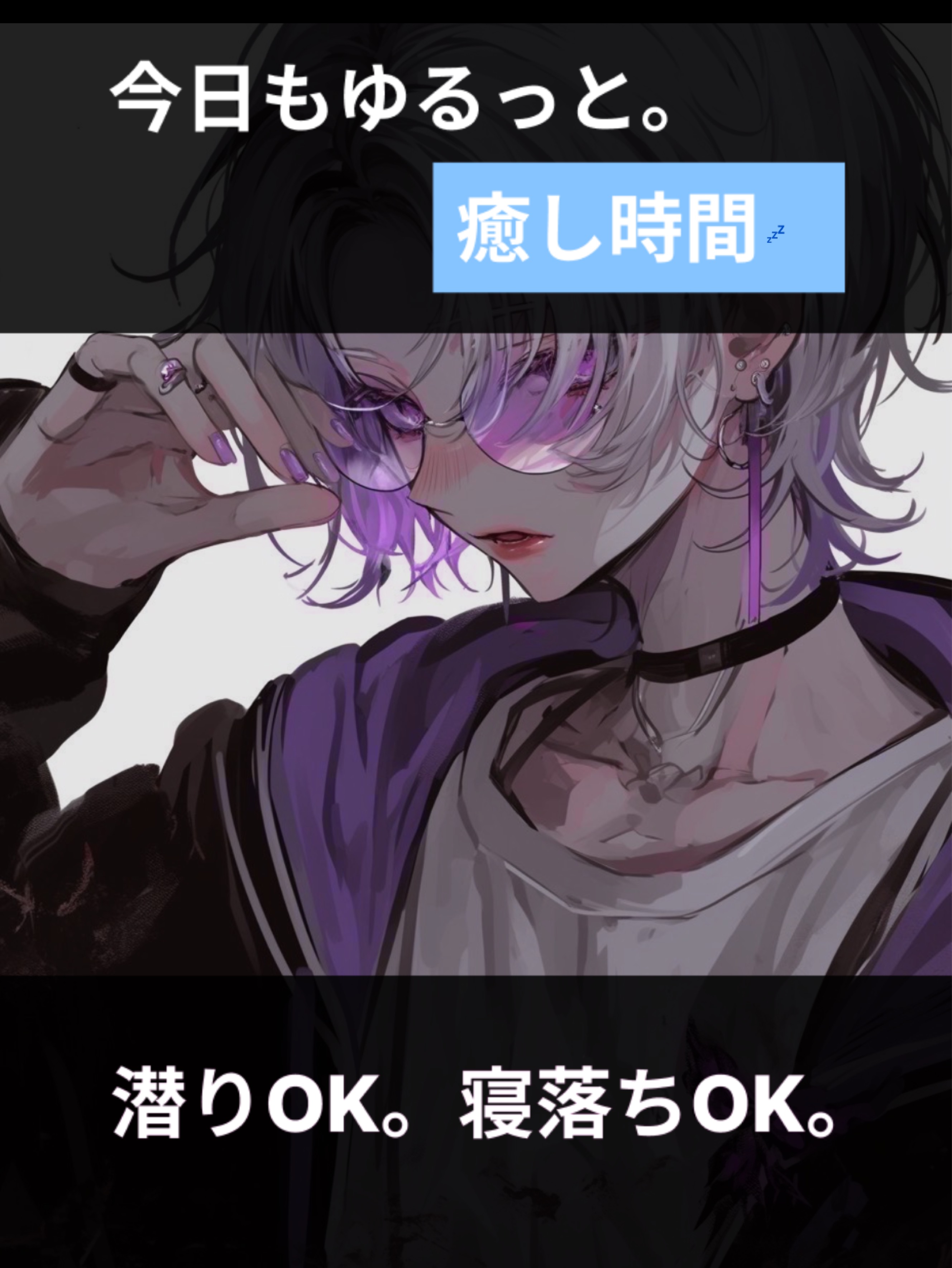 ‪♔໊𝓴𝓲𝓷𝓰 𝒐𝒇 𝓪𝓷𝓰𝓮𝓵 ໒꒱