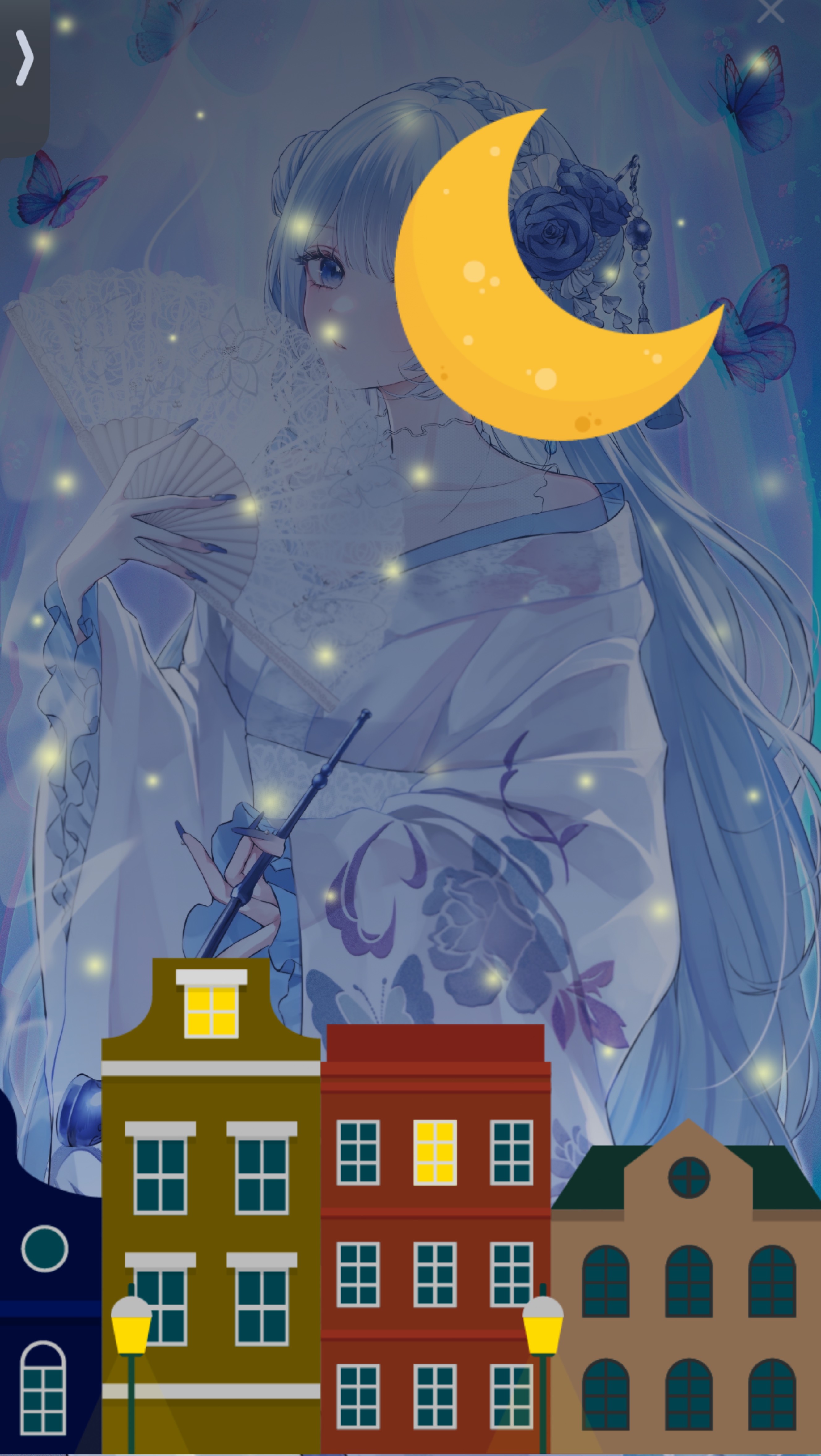 初潜◎貴方の拠り所