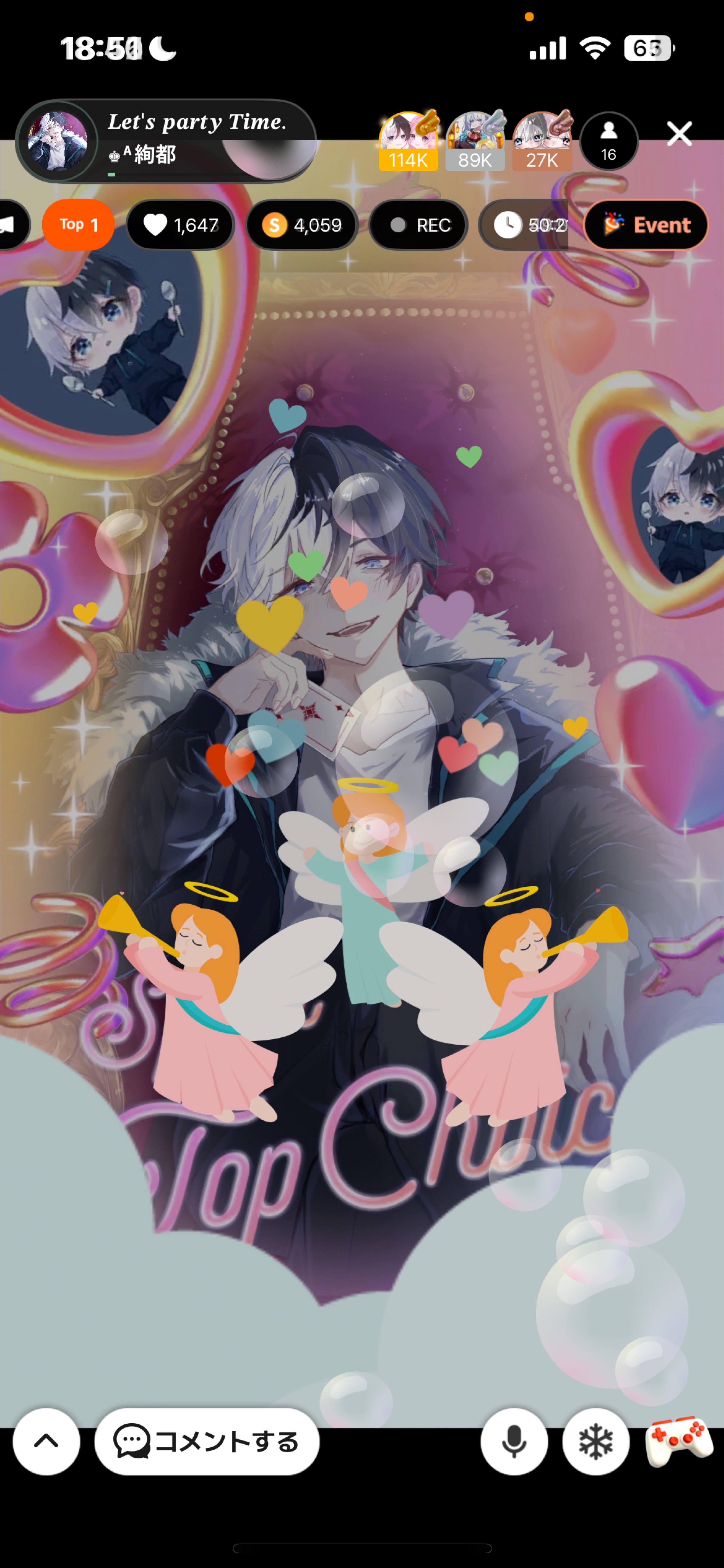 𝑳𝒆𝒕'𝒔 𝒑𝒂𝒓𝒕𝒚 𝑻𝒊𝒎𝒆.