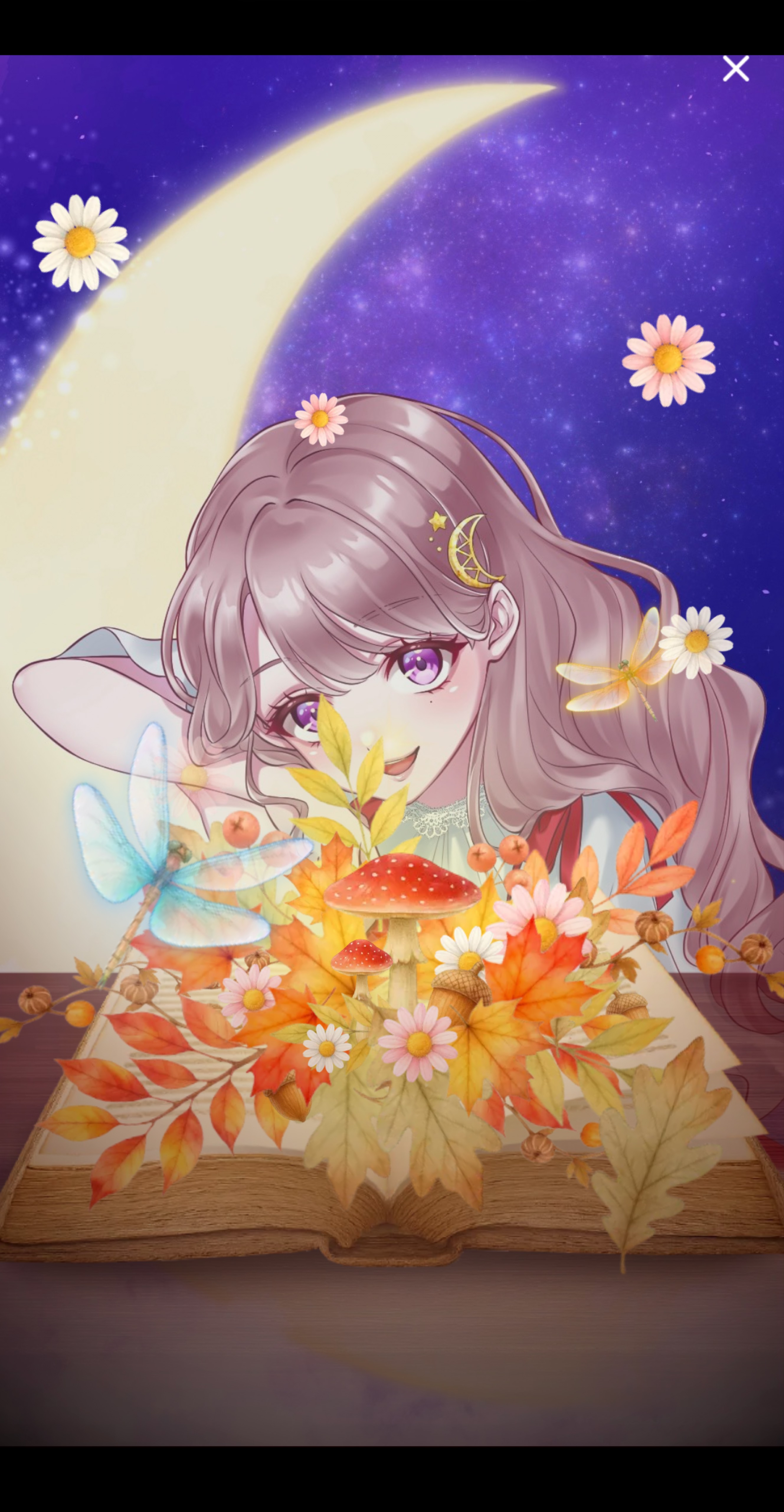 起きてる人はここ!みんないらっしゃい!