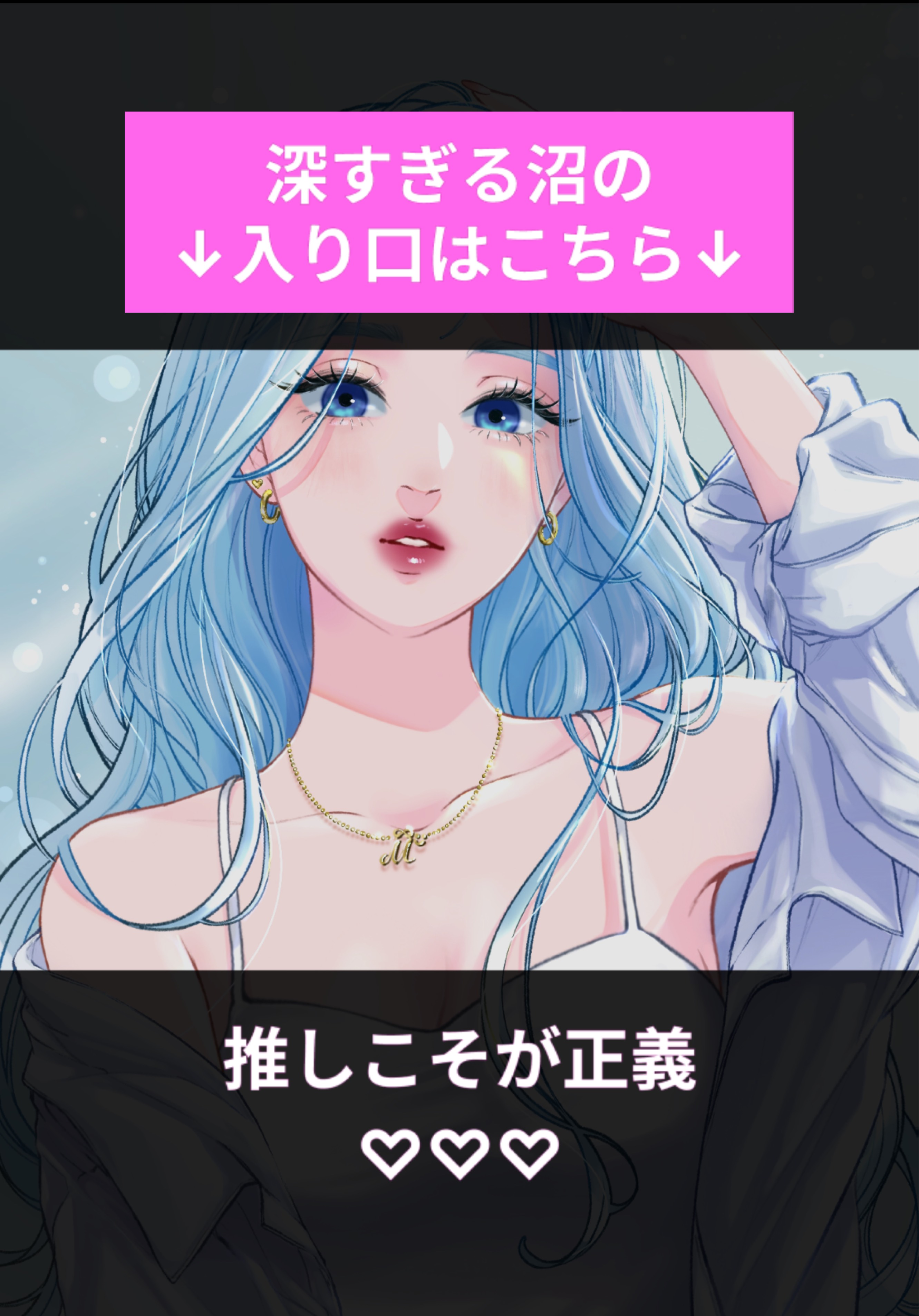 🫐落ち◎おはよー┋無機材