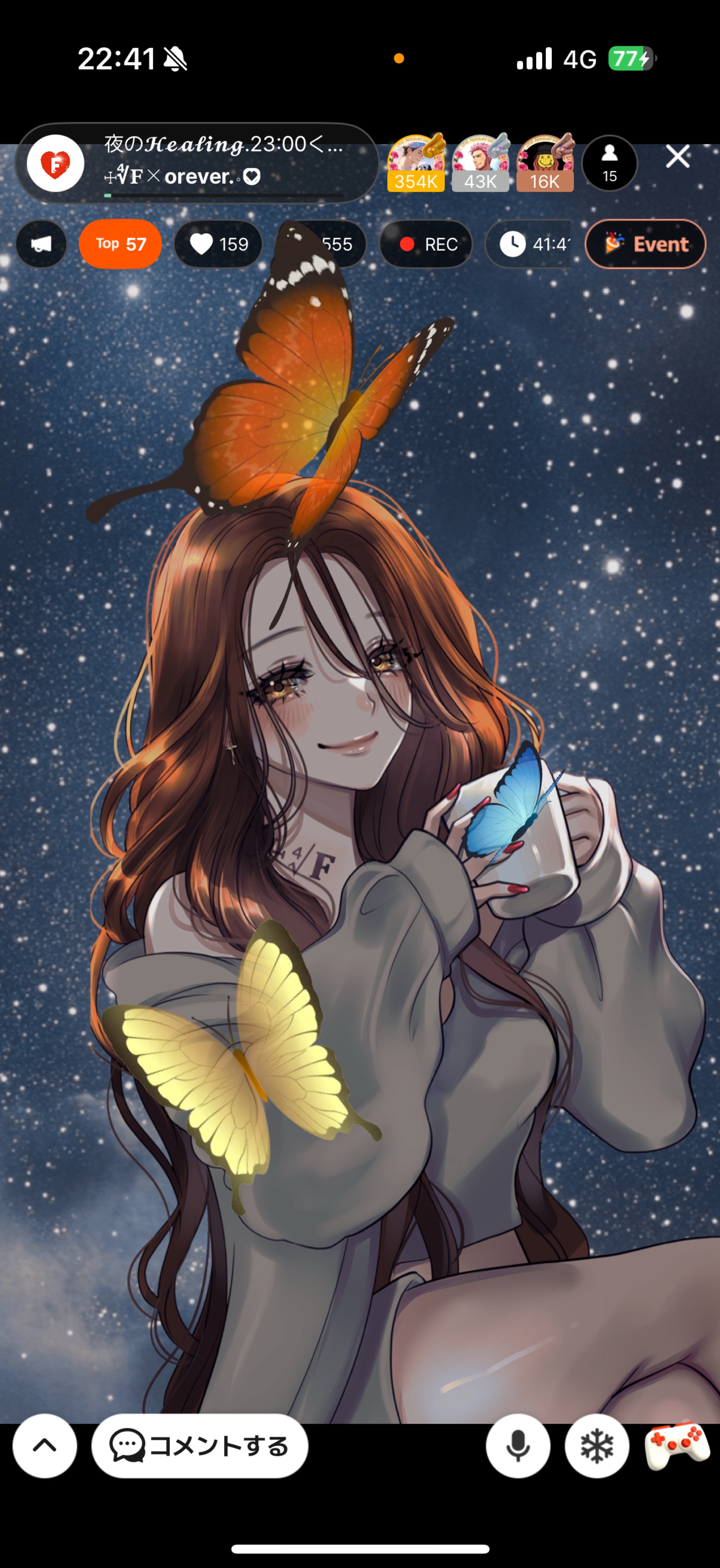 夜の𝓗𝓮𝓪𝓵𝓲𝓷𝓰.23:00くらいまで