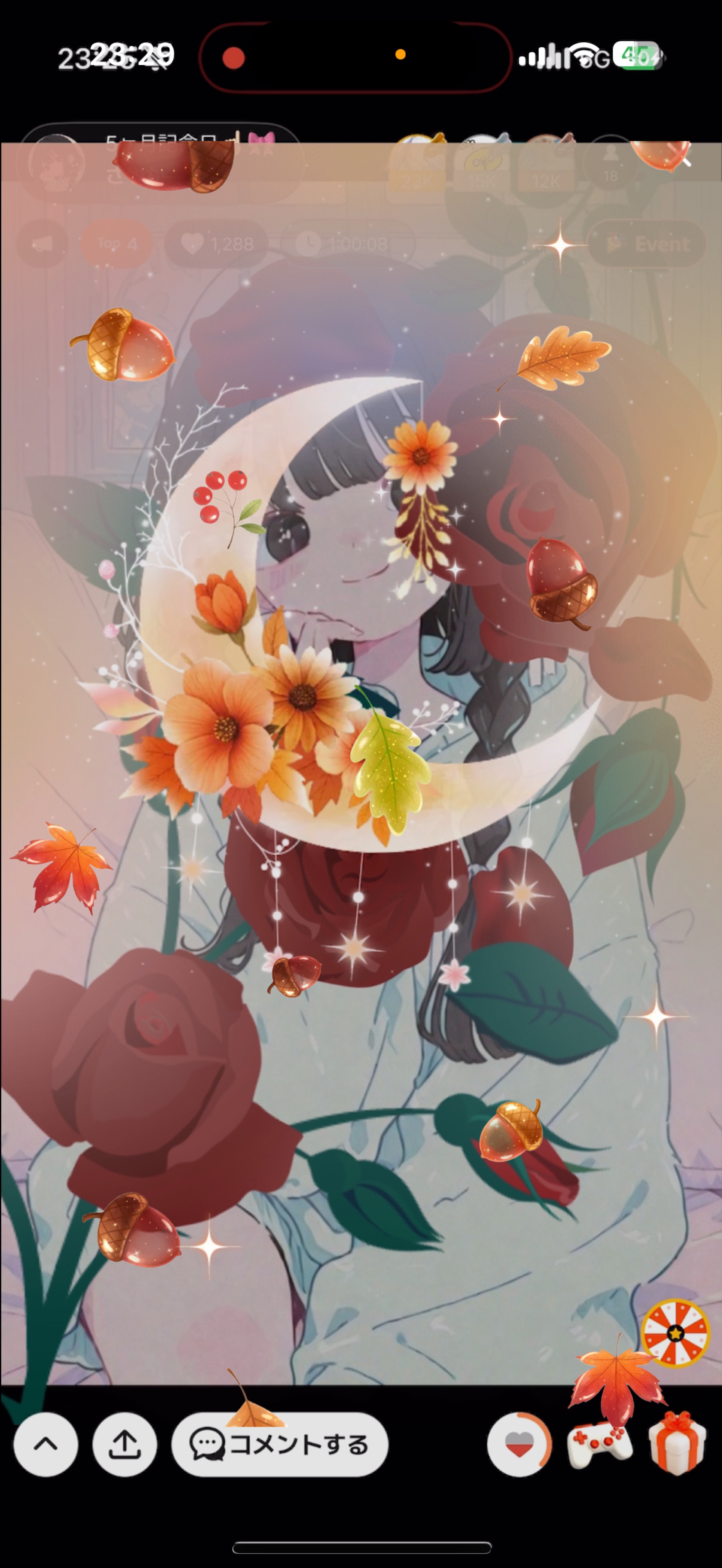 5ヶ月記念日☝🏻🎀