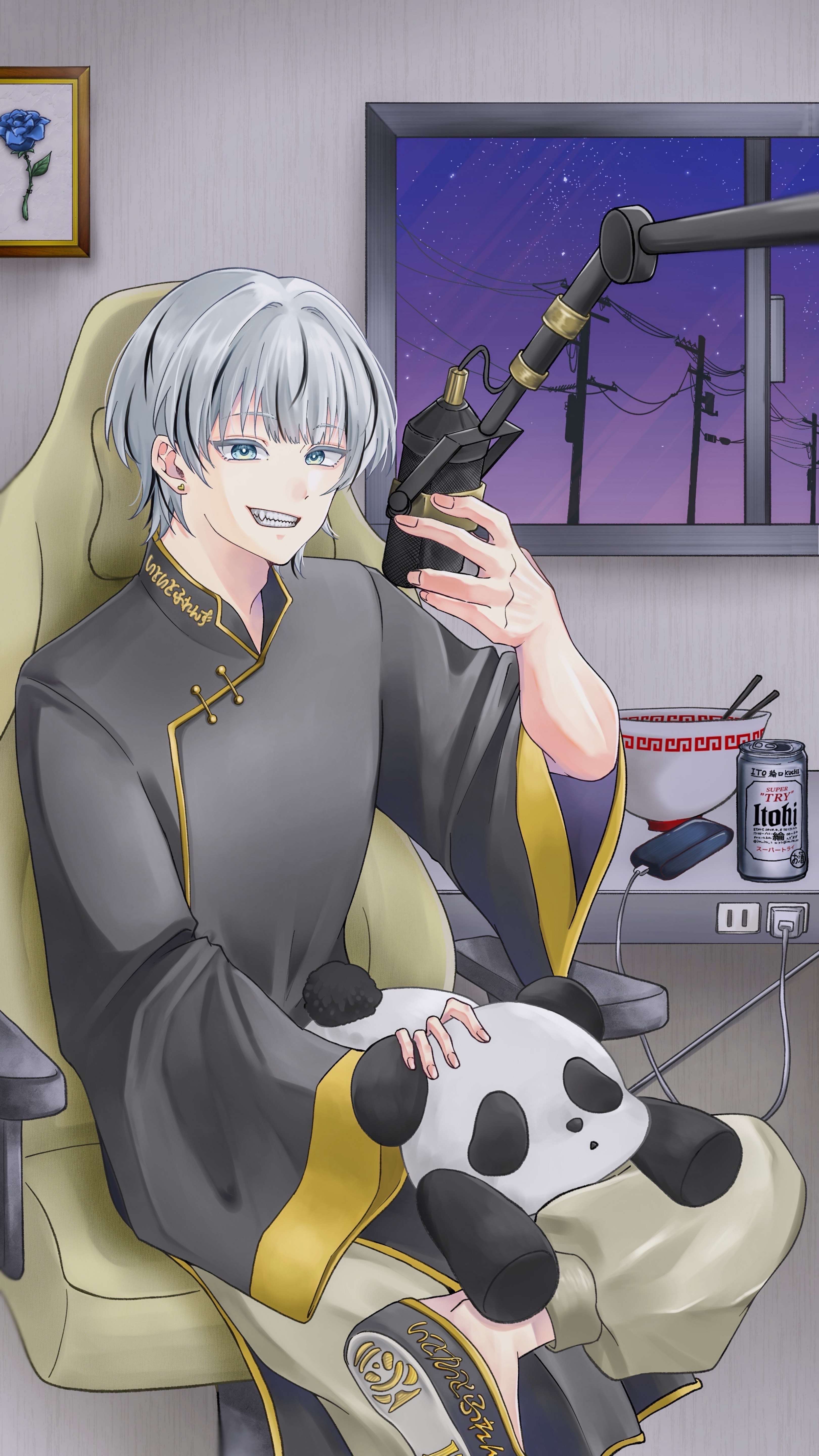 ゆっくり話そうか！