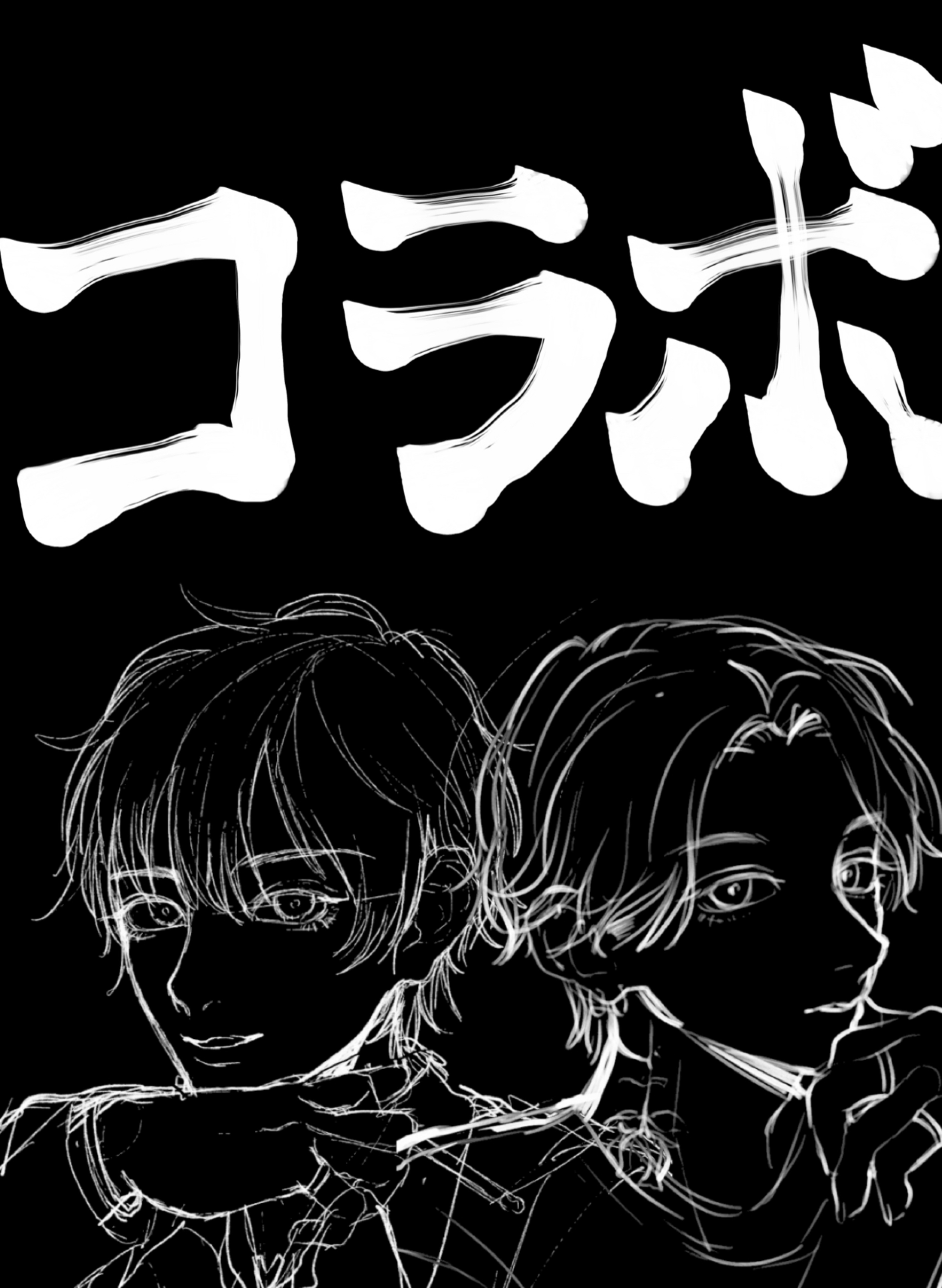 笑ってはいけない30分