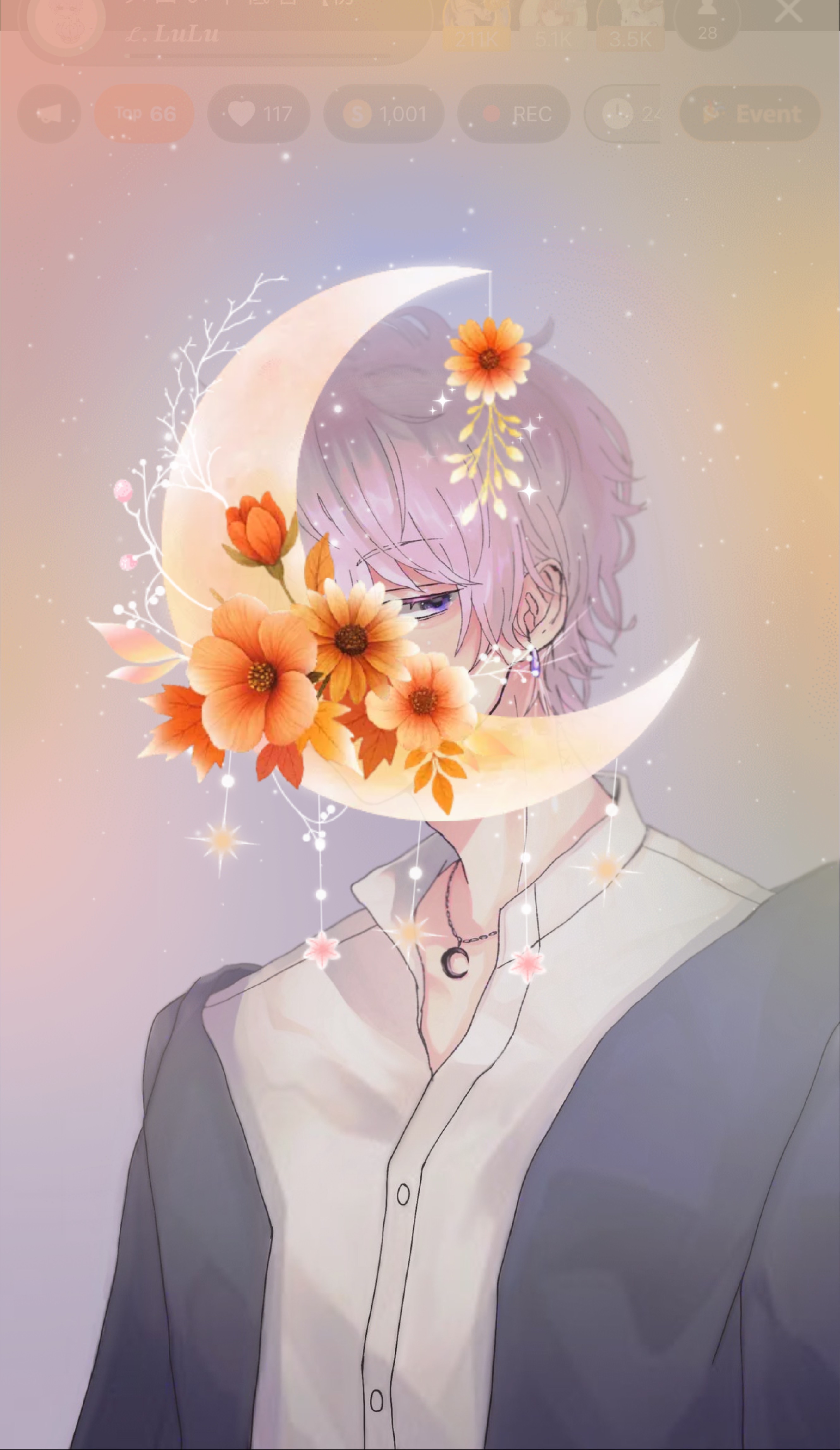 メ ロ い 中 低 音 【初見〇】