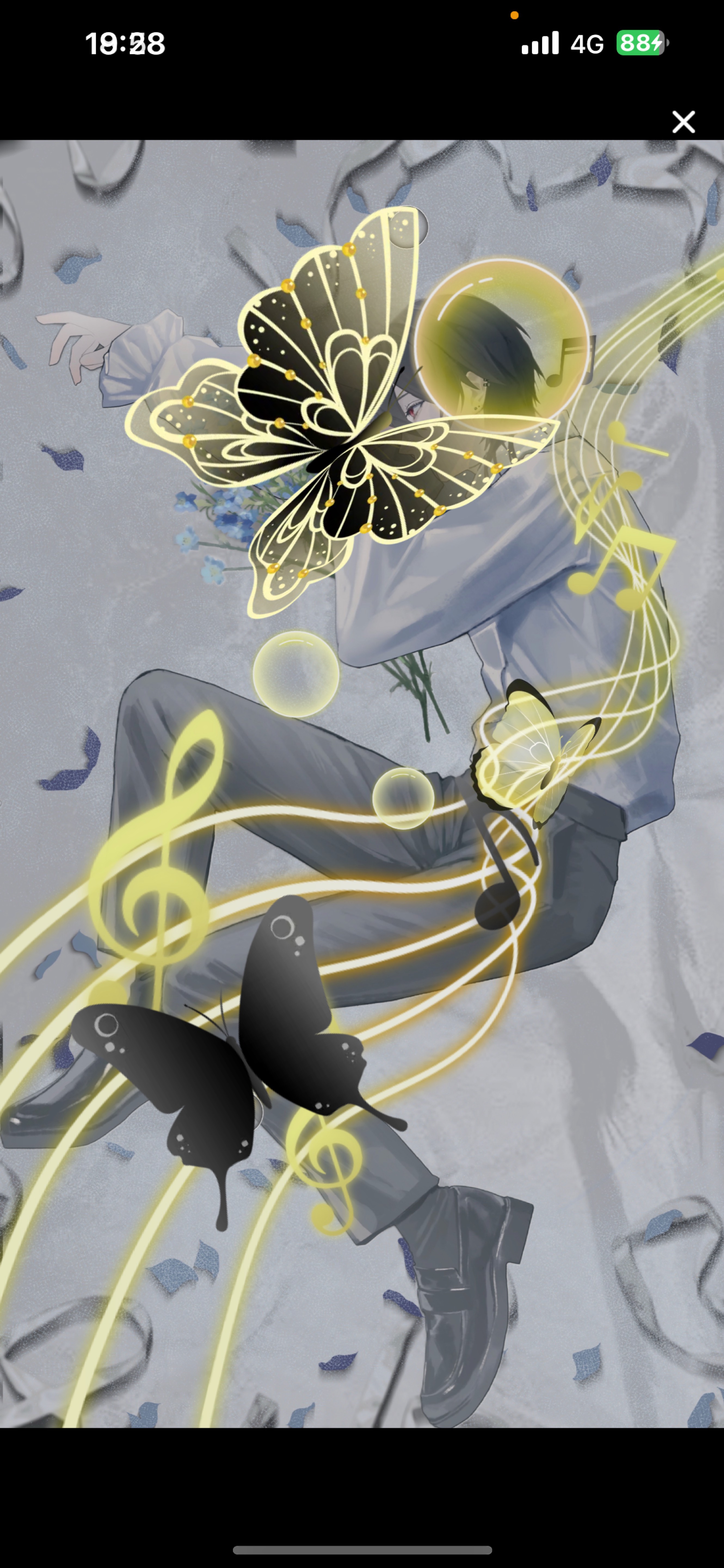 歌とか雑談とか