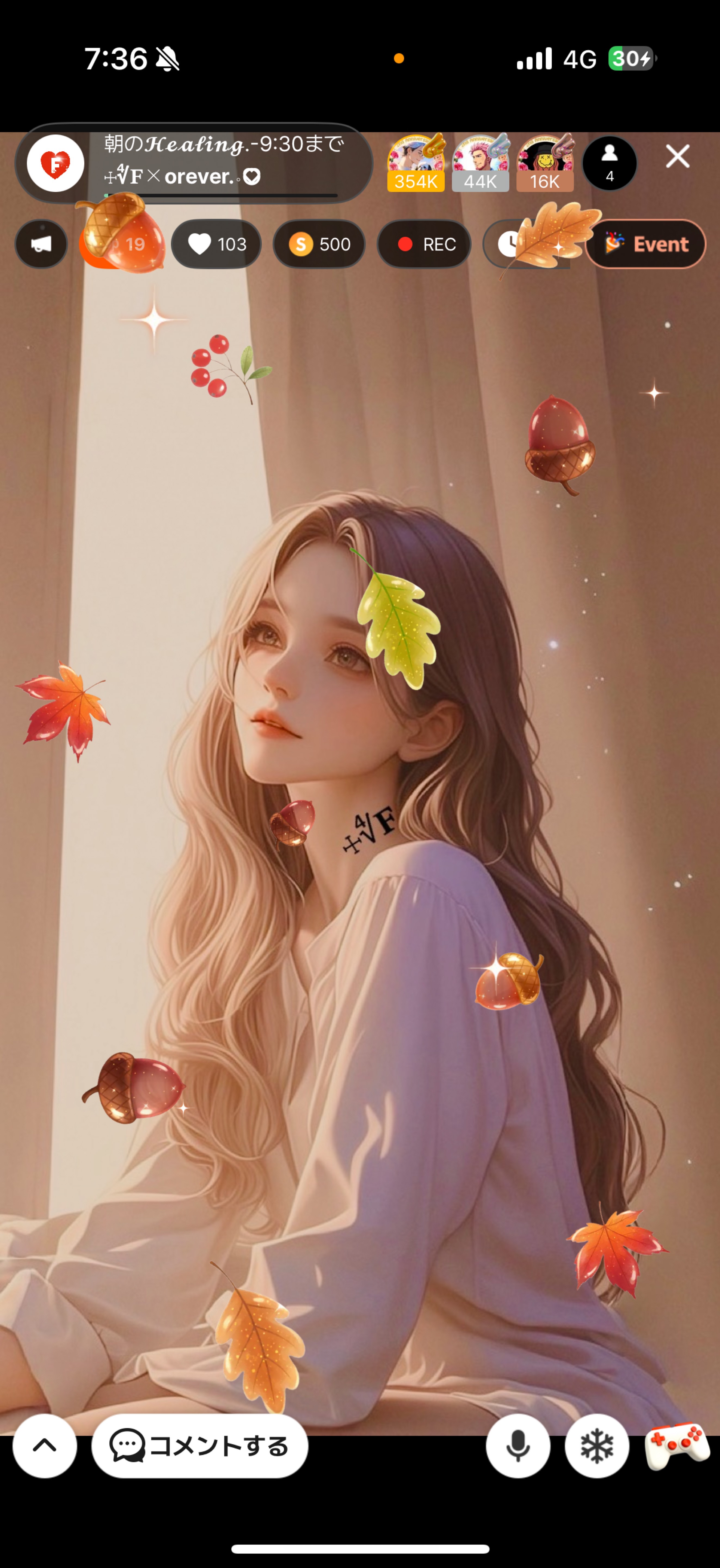 朝の𝓗𝓮𝓪𝓵𝓲𝓷𝓰.-9:30まで