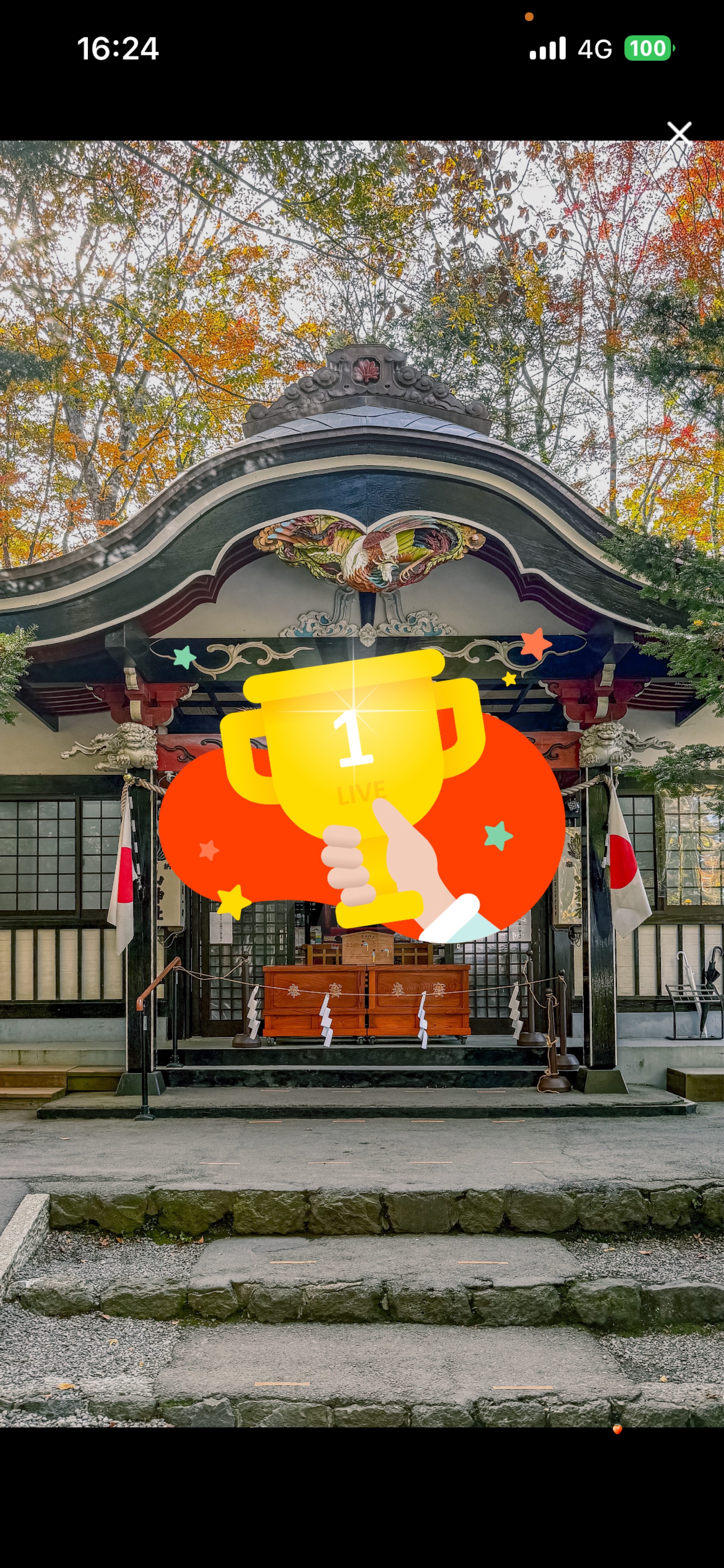 お友達つくり🤟11/13#1