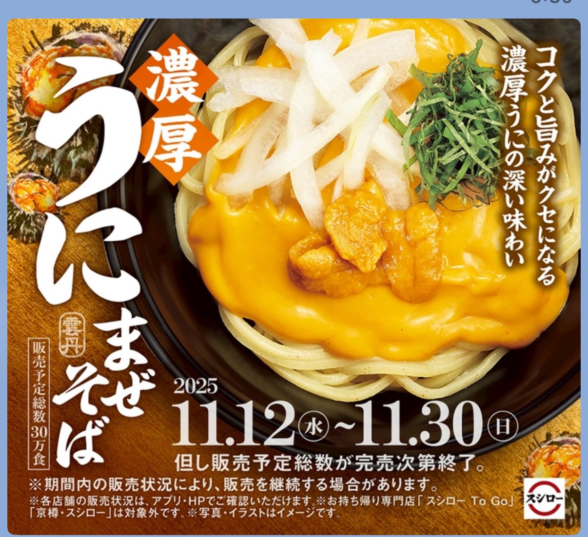 あら、奇遇ね♡仕事中よ