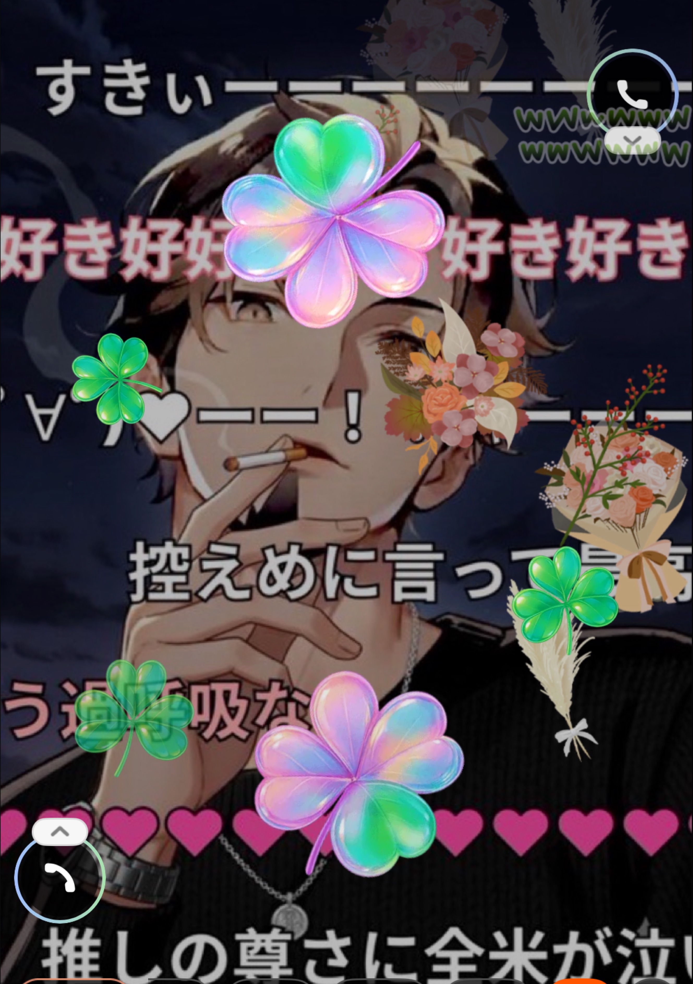 雑談  トーリス 残り175人