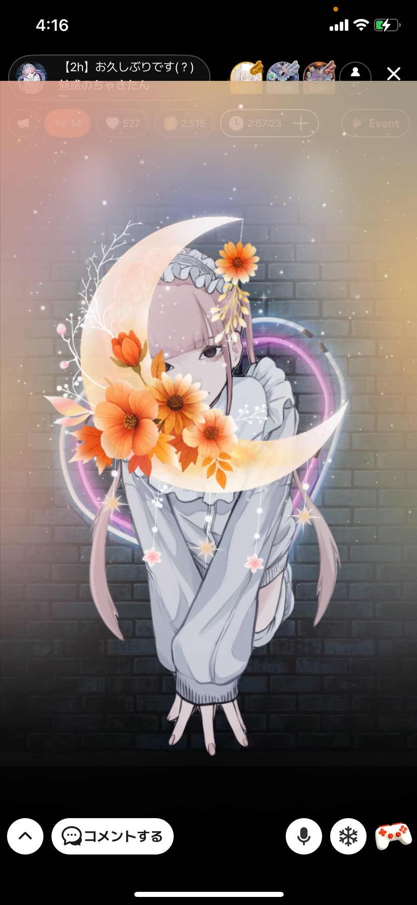 【2h】お久しぶりです(？)