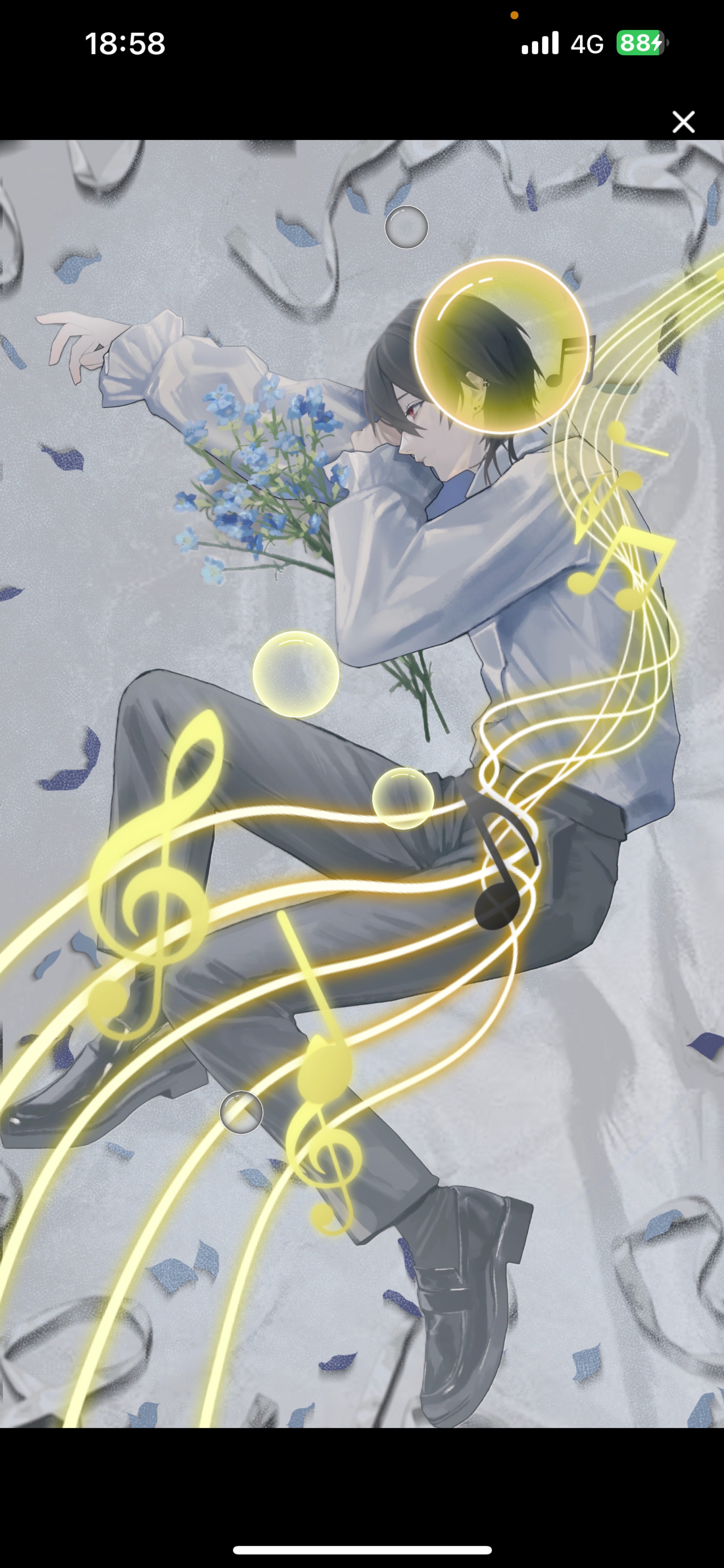 歌とか雑談とか