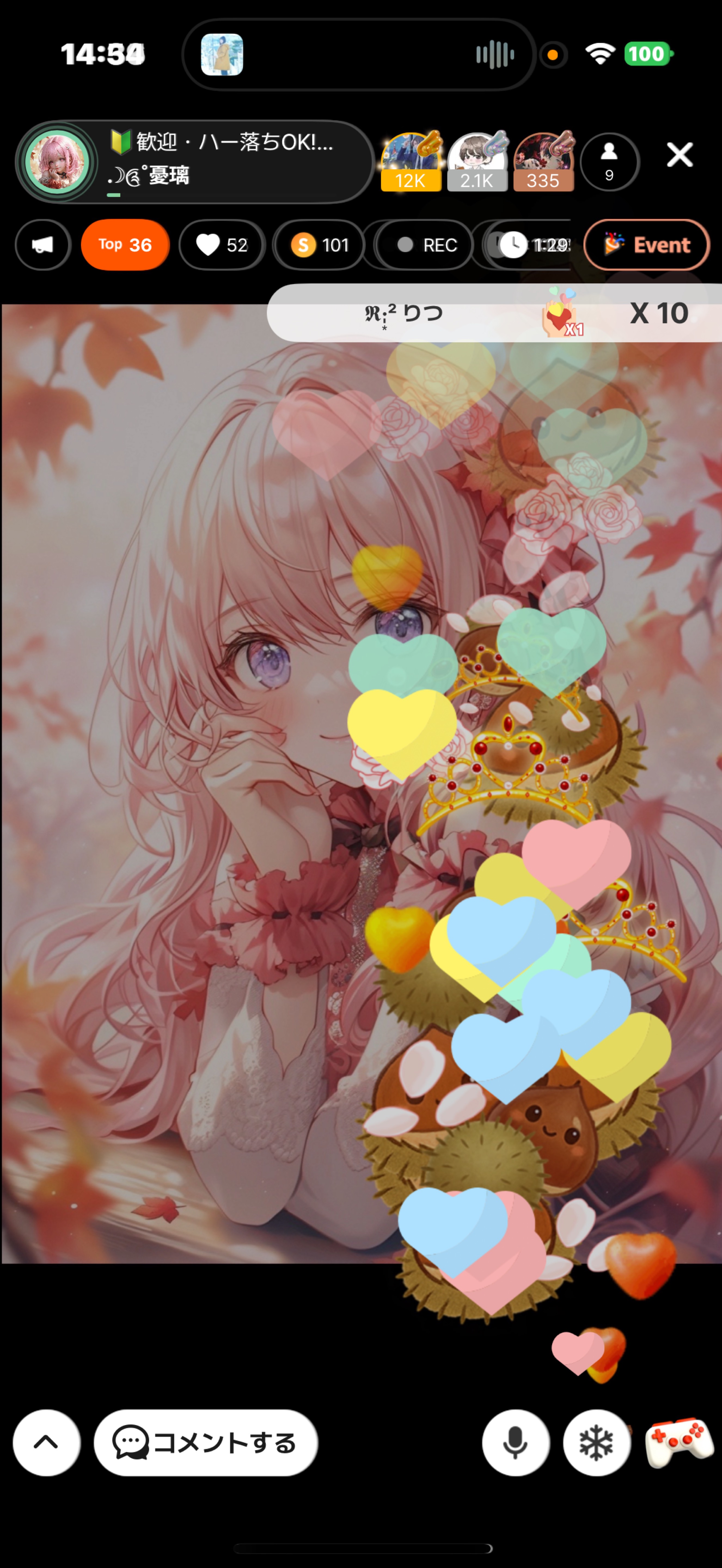 🔰歓迎・ハー落ちOK!気楽に来てね。