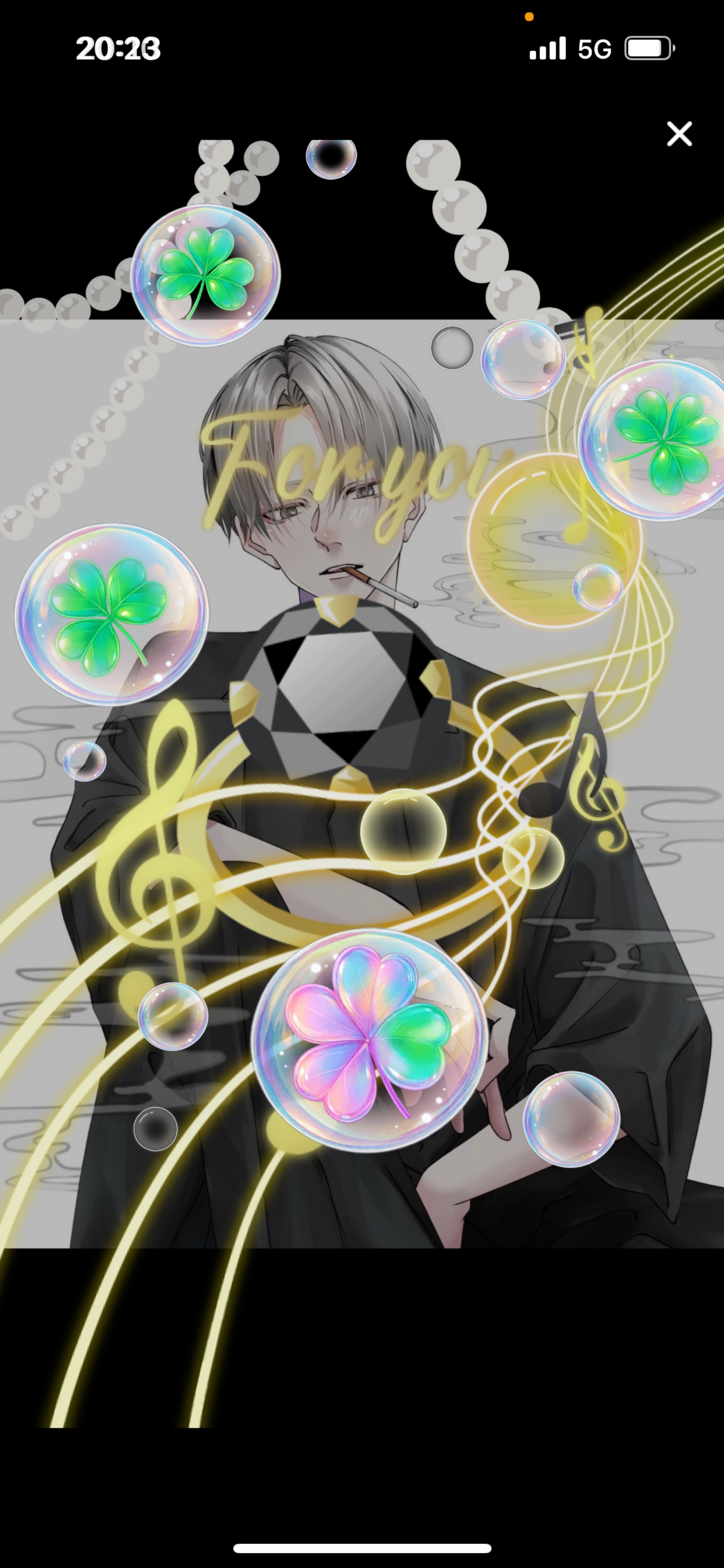 𝑆𝑡𝑎𝑦 𝑏𝑦 𝑚𝑦 𝑠𝑖𝑑𝑒