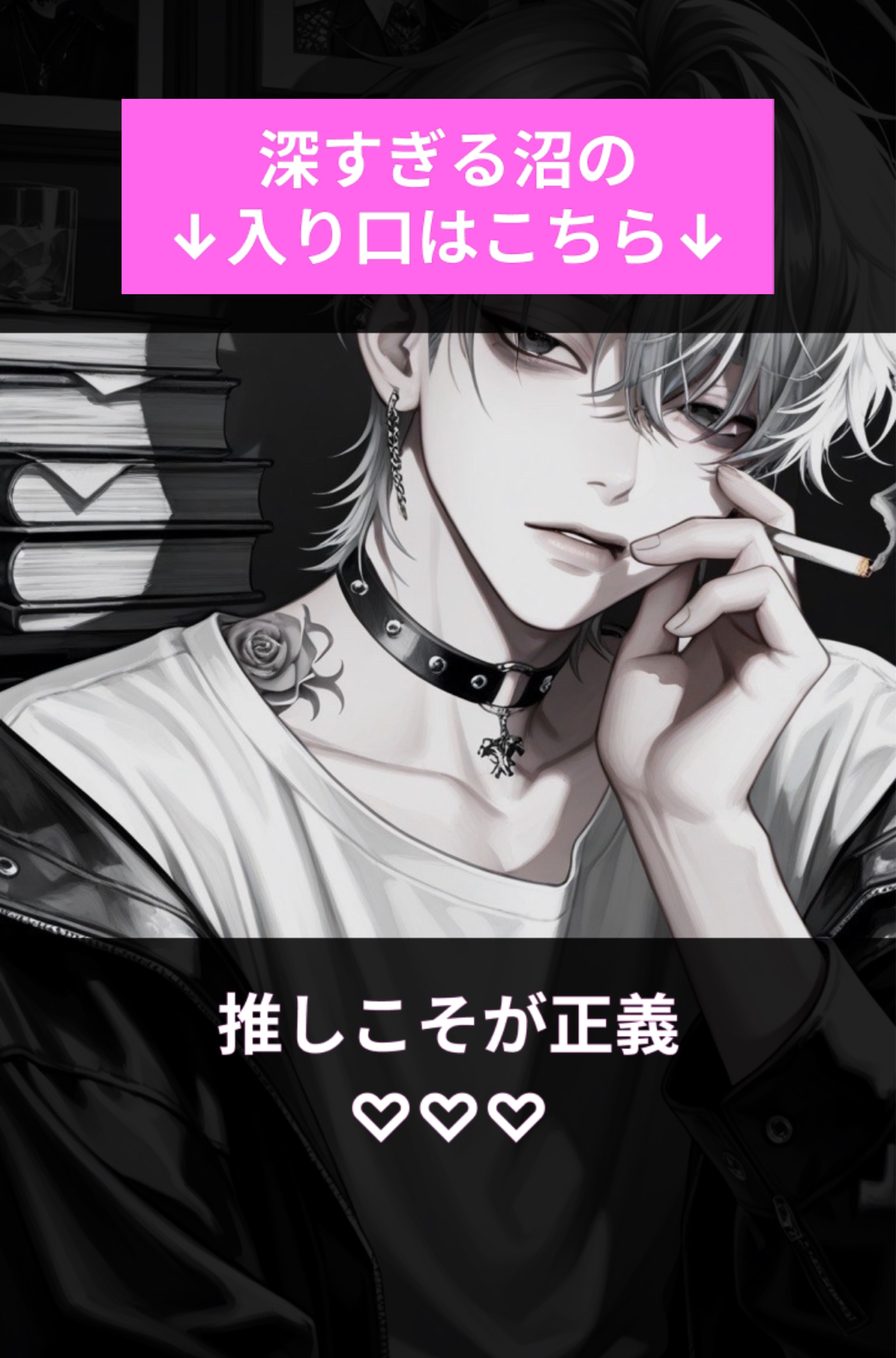 初潜◎ 寄ってみ？