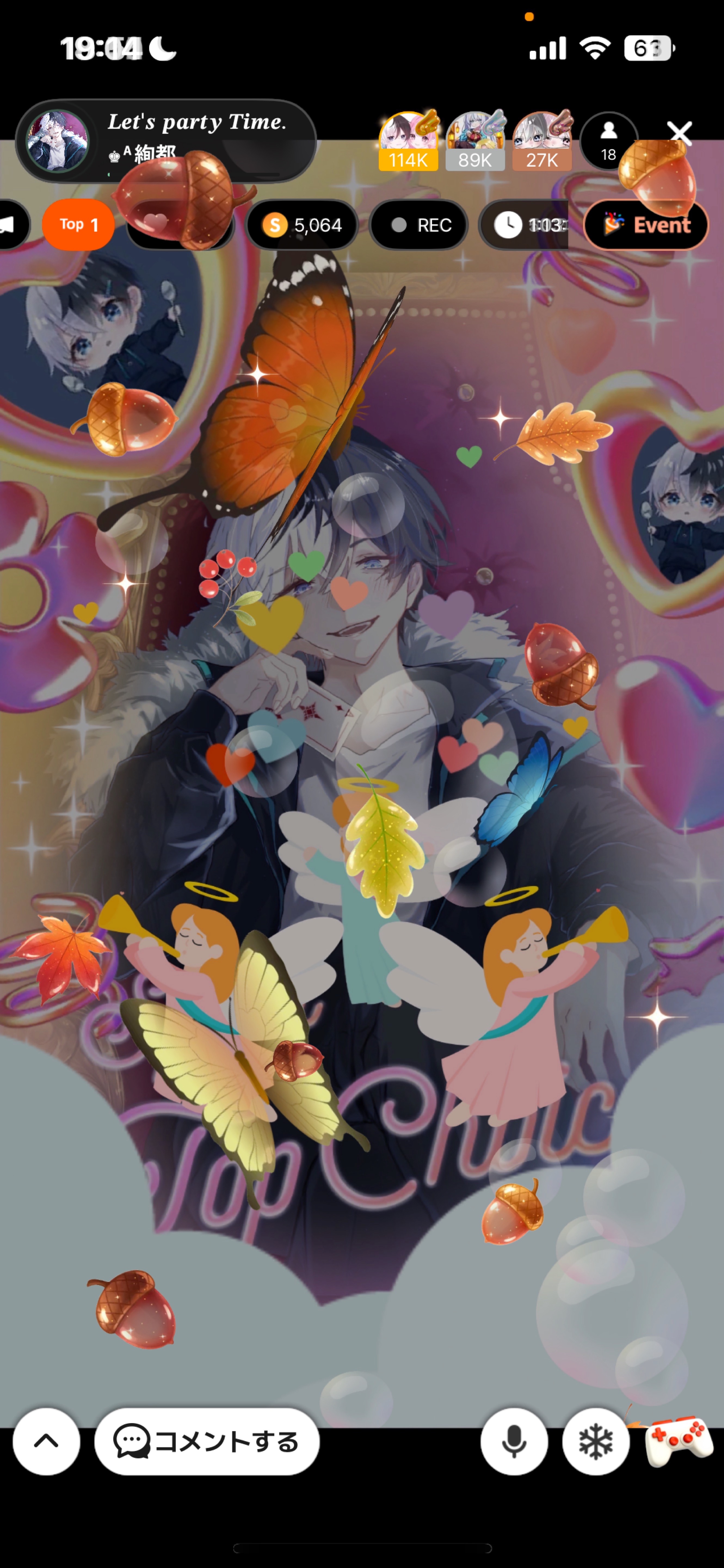 𝑳𝒆𝒕'𝒔 𝒑𝒂𝒓𝒕𝒚 𝑻𝒊𝒎𝒆.