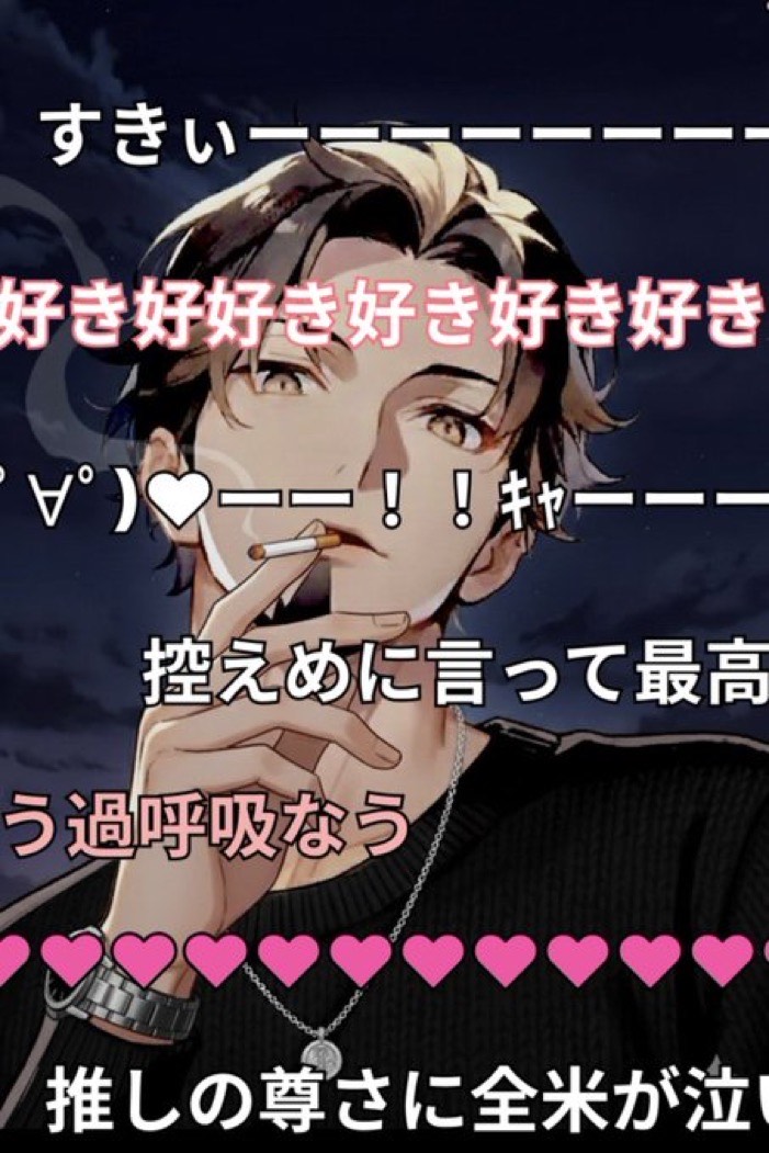 雑談  トーリス 残り175人