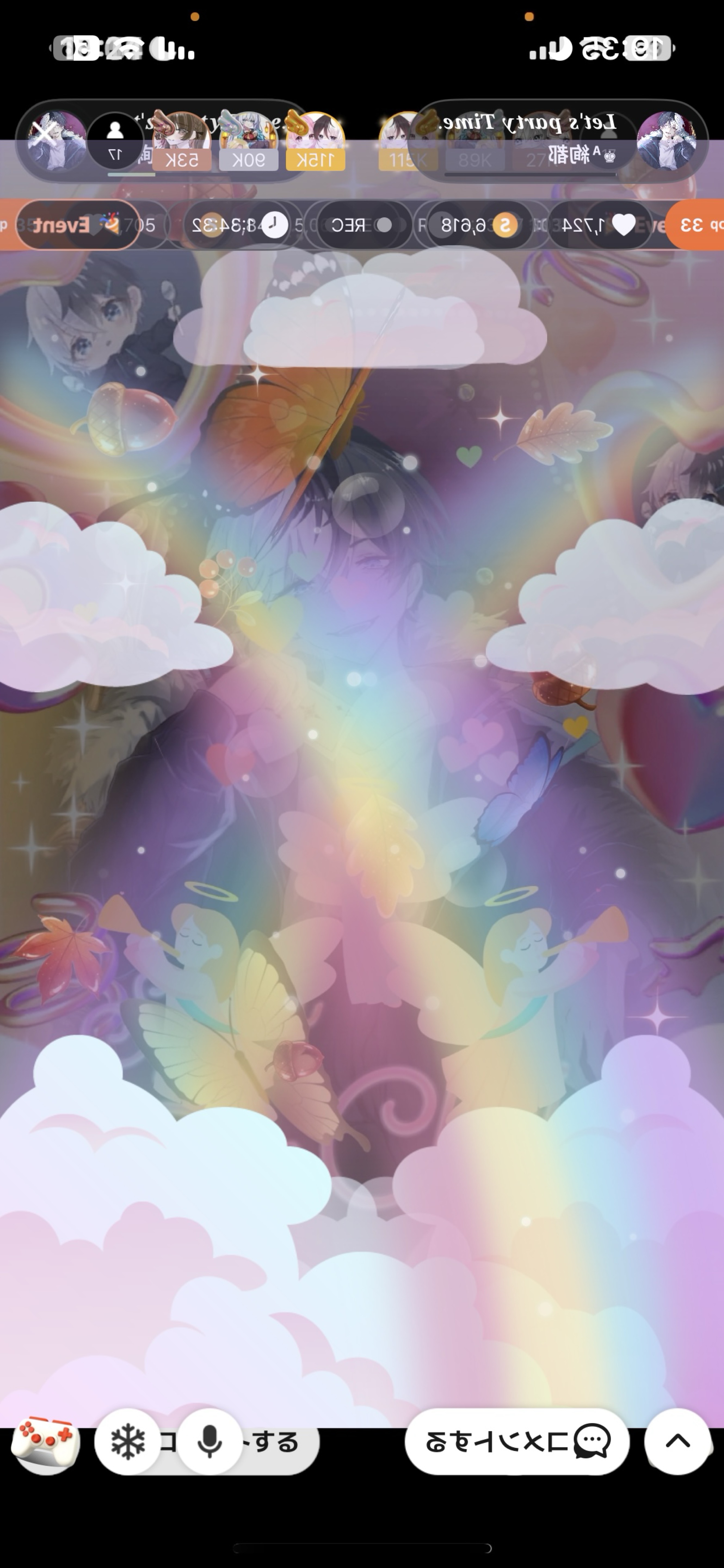 𝑳𝒆𝒕'𝒔 𝒑𝒂𝒓𝒕𝒚 𝑻𝒊𝒎𝒆.