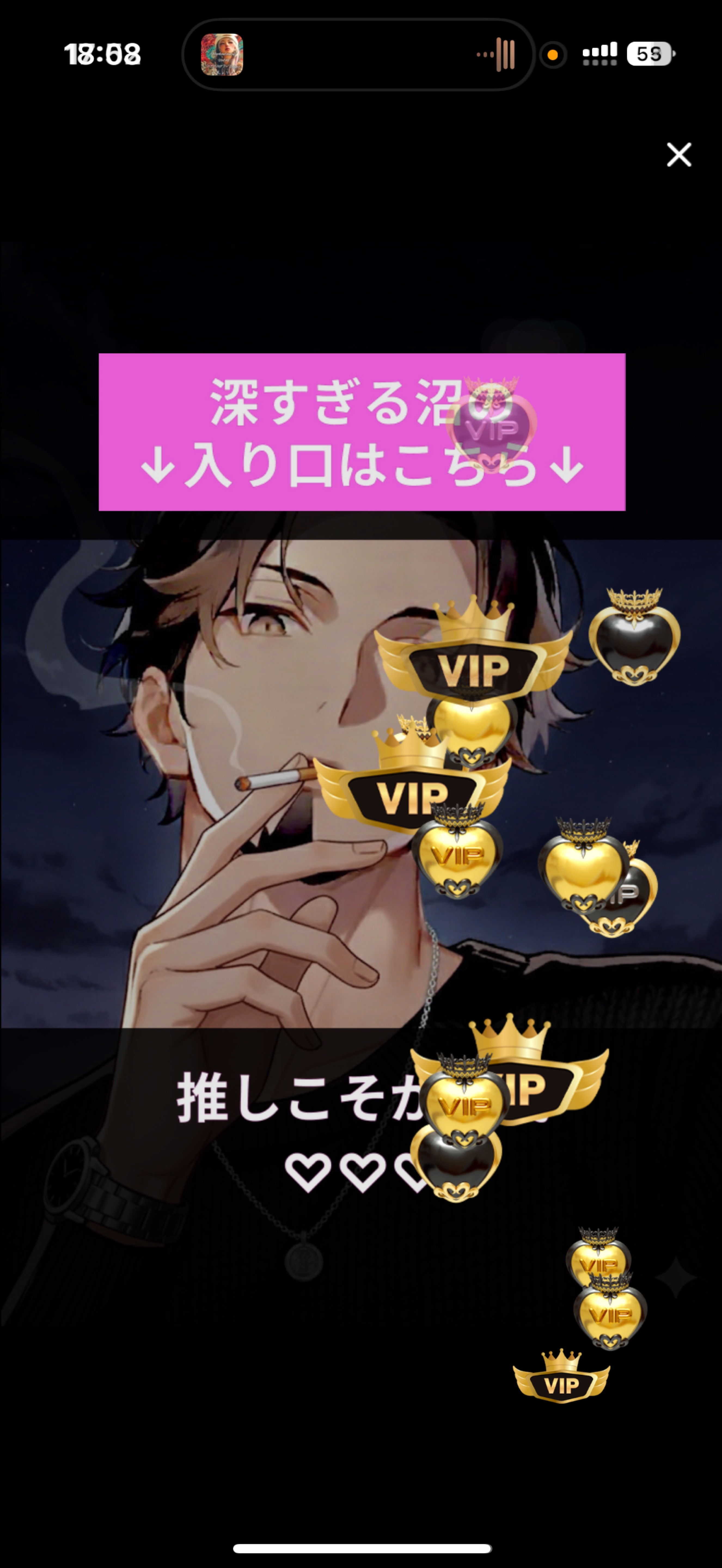 雑談  ﾄｰﾘｽ 残り148人