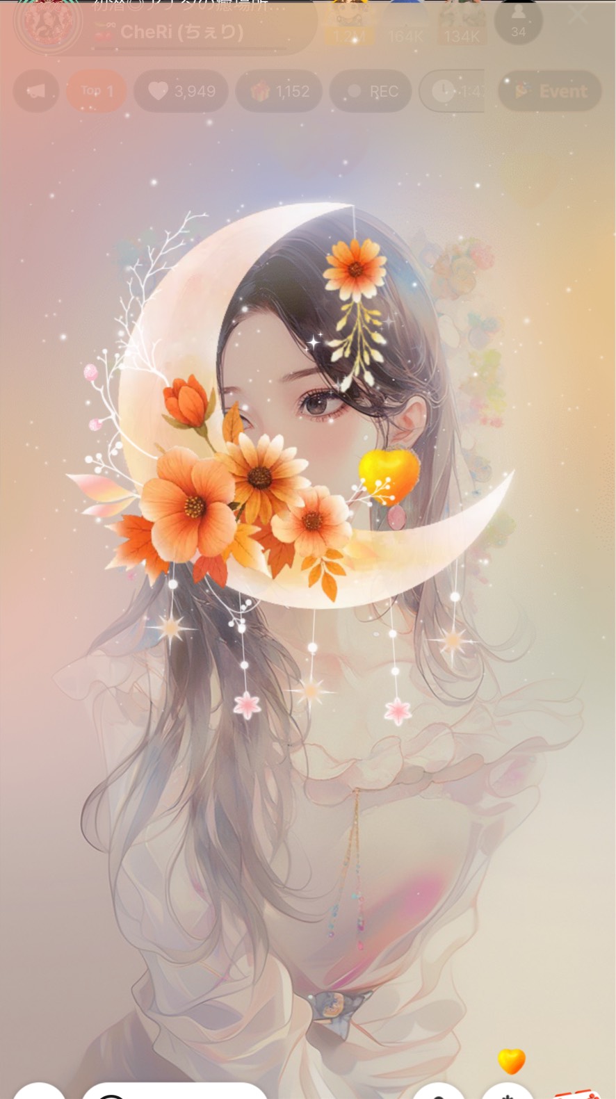 初潜◎アナタの癒場所🌙* :ﾟ