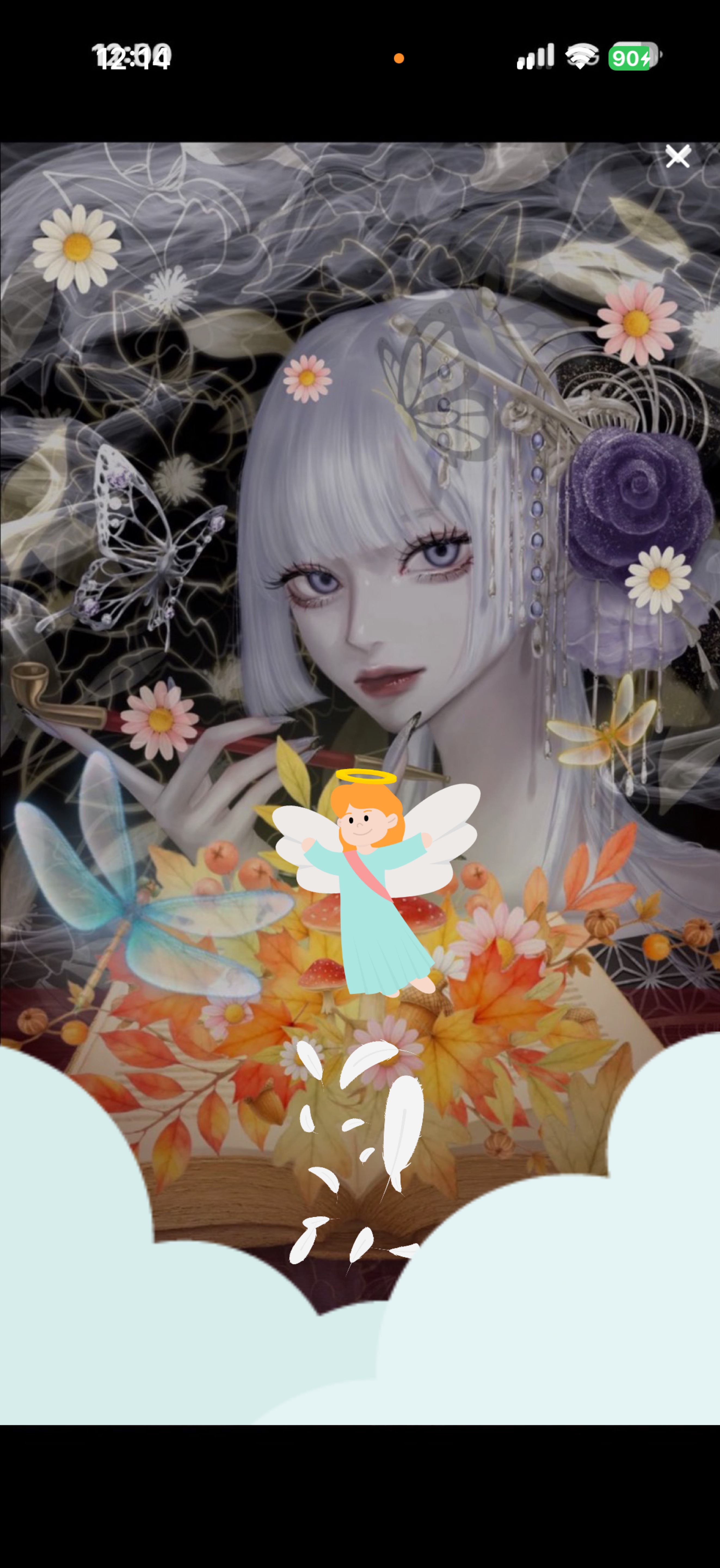 昼 の 時 間 𓂃◌𓈒𓐍