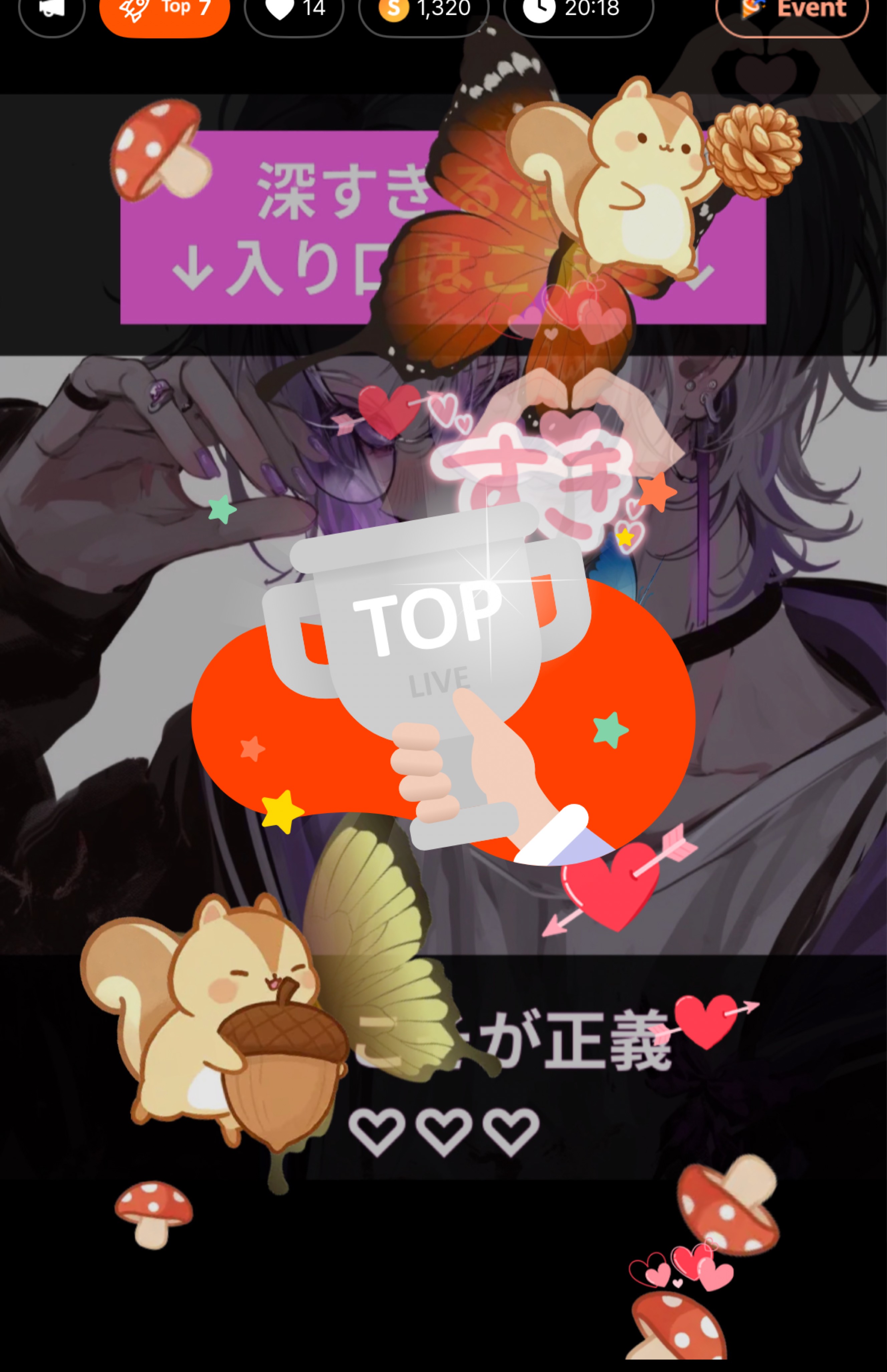 ‪♔໊𝓴𝓲𝓷𝓰 𝒐𝒇 𝓪𝓷𝓰𝓮𝓵 ໒꒱