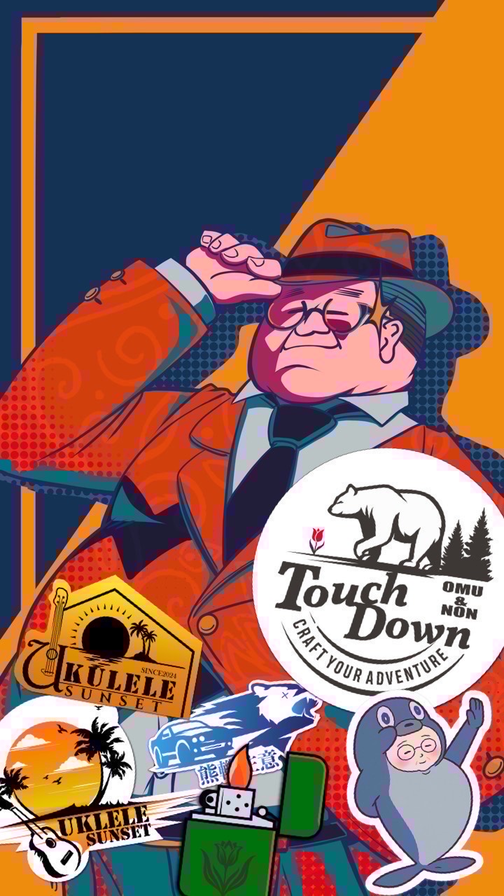 土曜日のタッチダウン