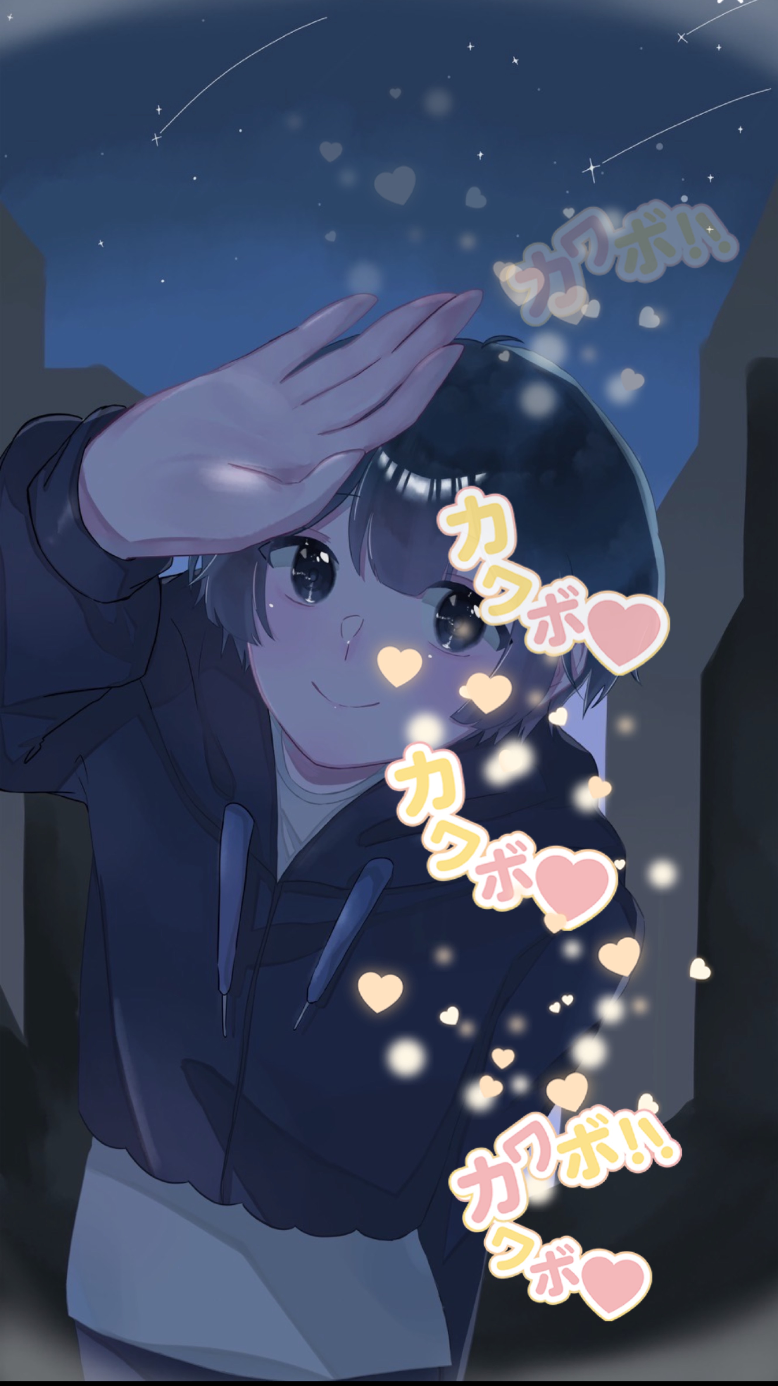 見つけてください❕