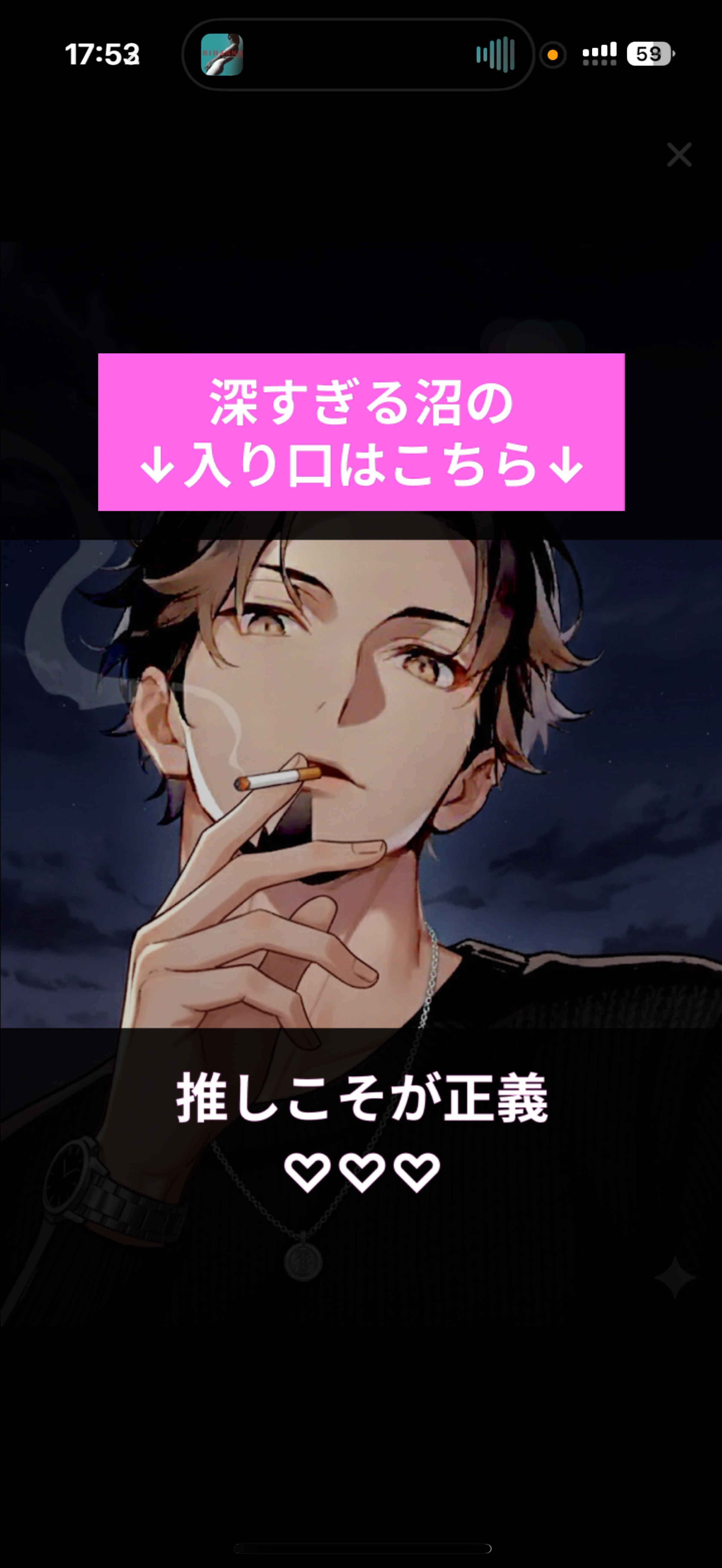 雑談  ﾄｰﾘｽ 残り148人