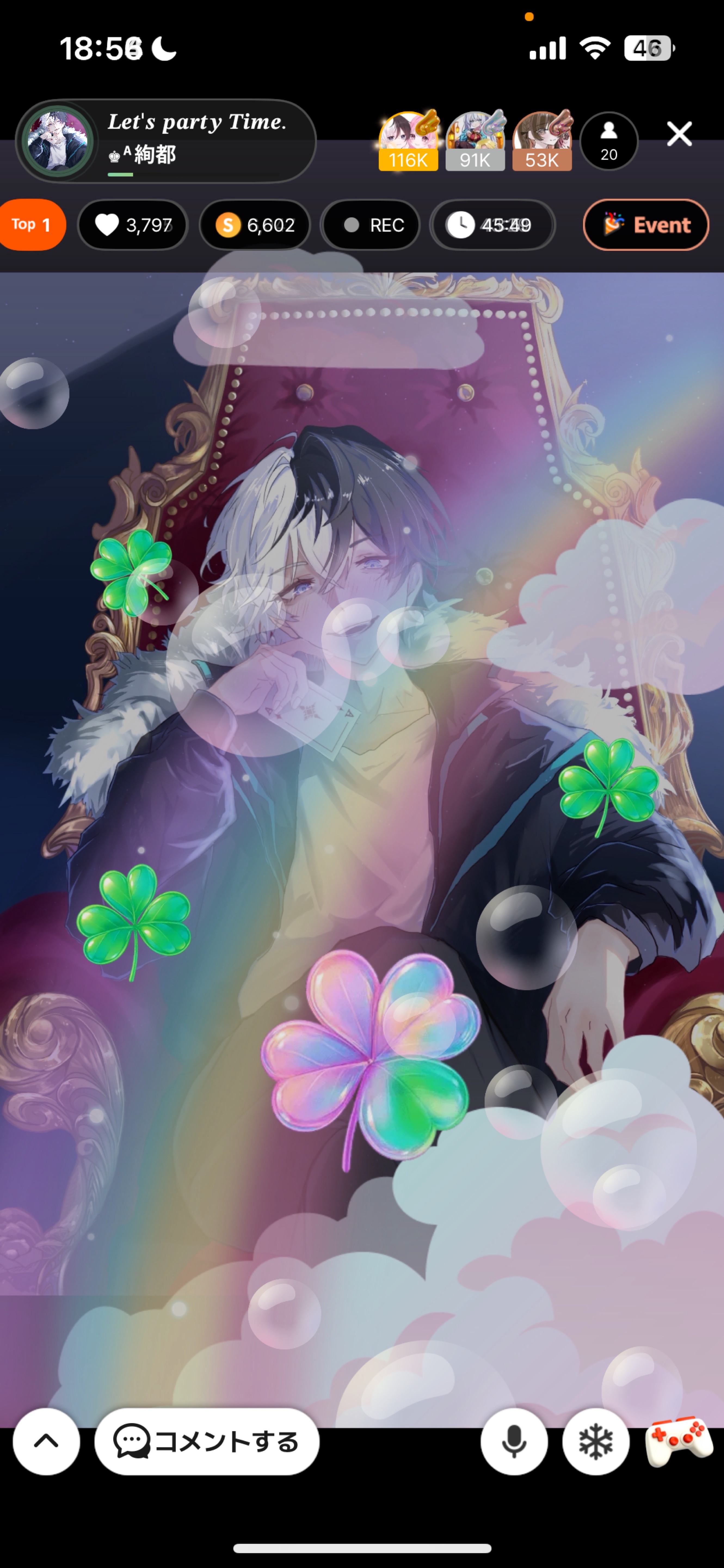 𝑳𝒆𝒕'𝒔 𝒑𝒂𝒓𝒕𝒚 𝑻𝒊𝒎𝒆.