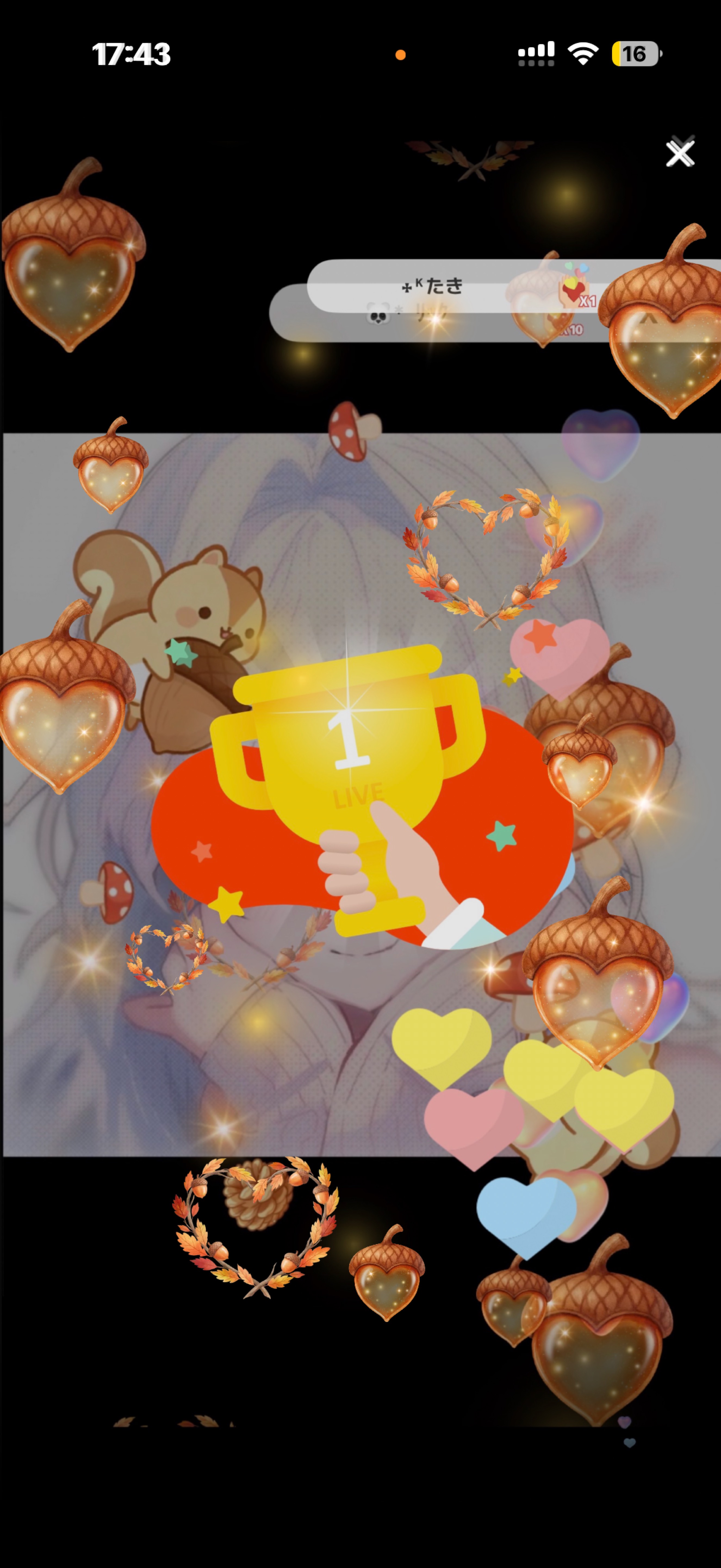 一般人でも輝きたい。