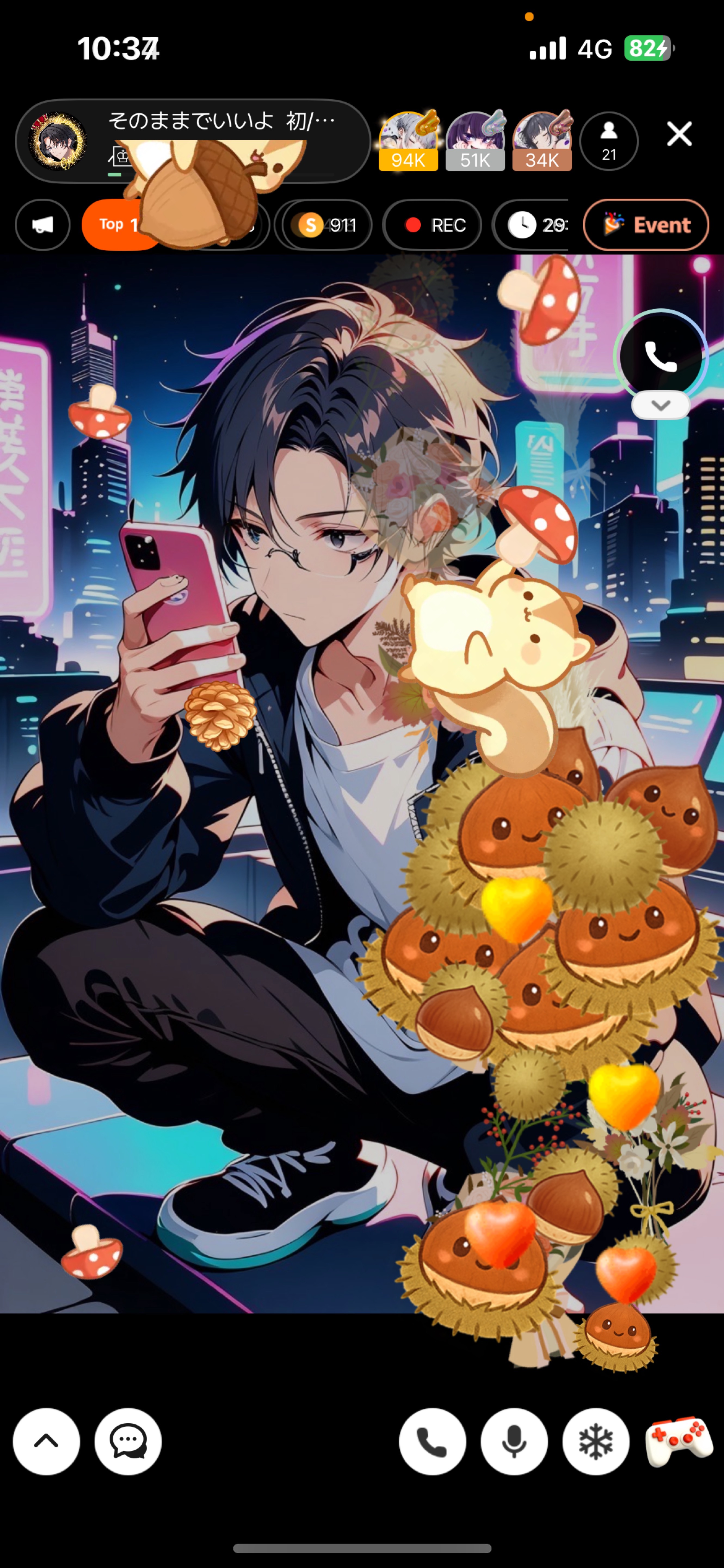 そのままでいいよ  初/潜〇